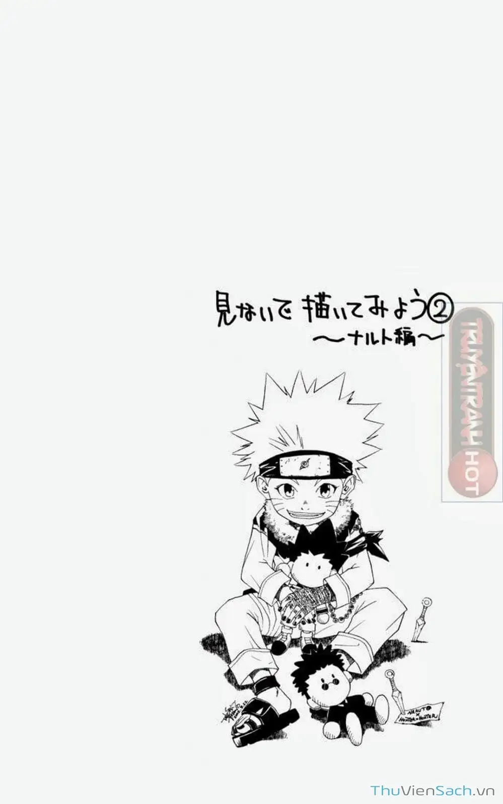 Chapter 157 - Image 4