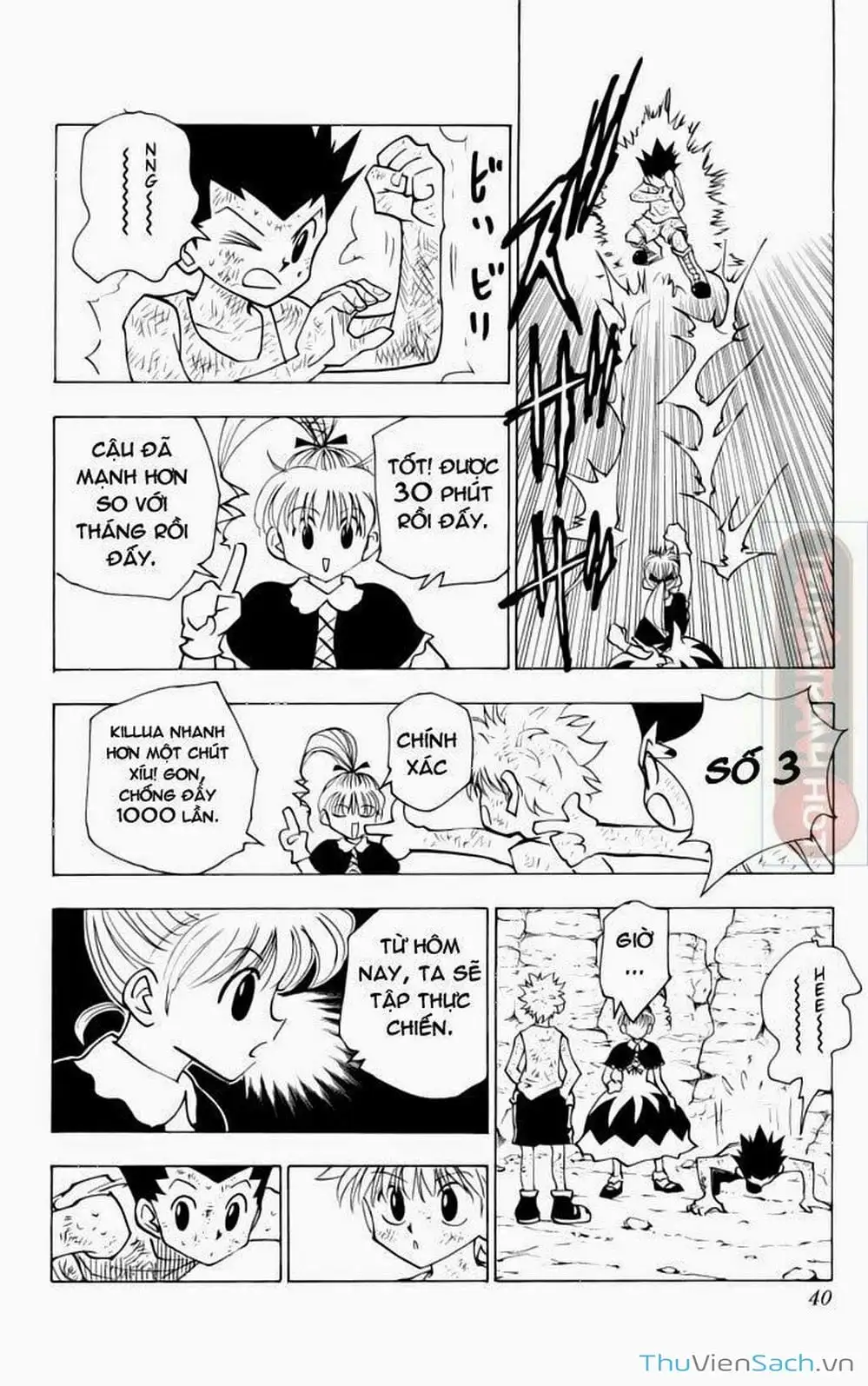 Chapter 157 - Image 7