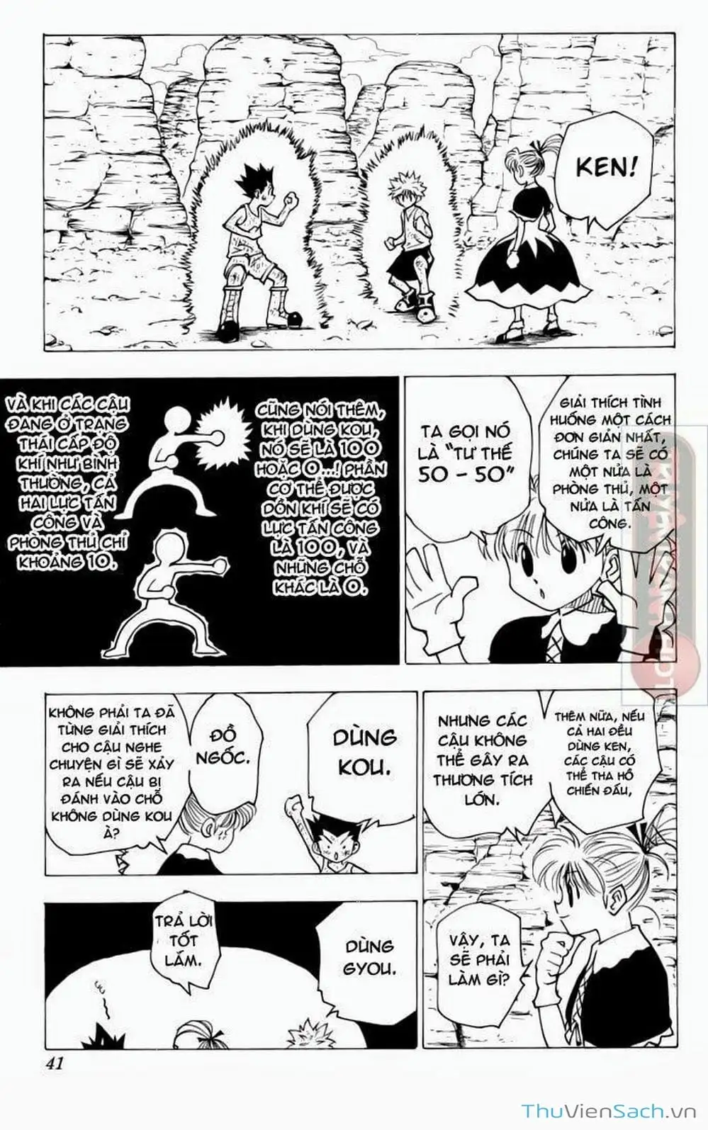 Chapter 157 - Image 8