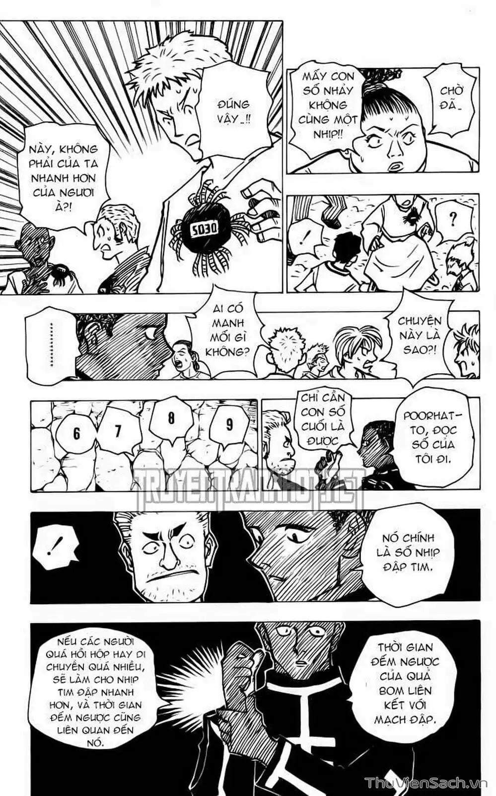 Chapter 158 - Image 13