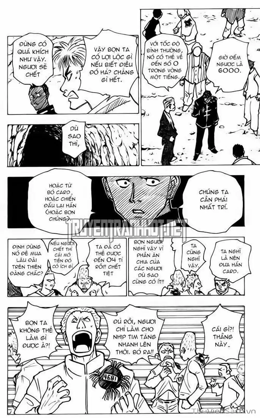 Chapter 158 - Image 14
