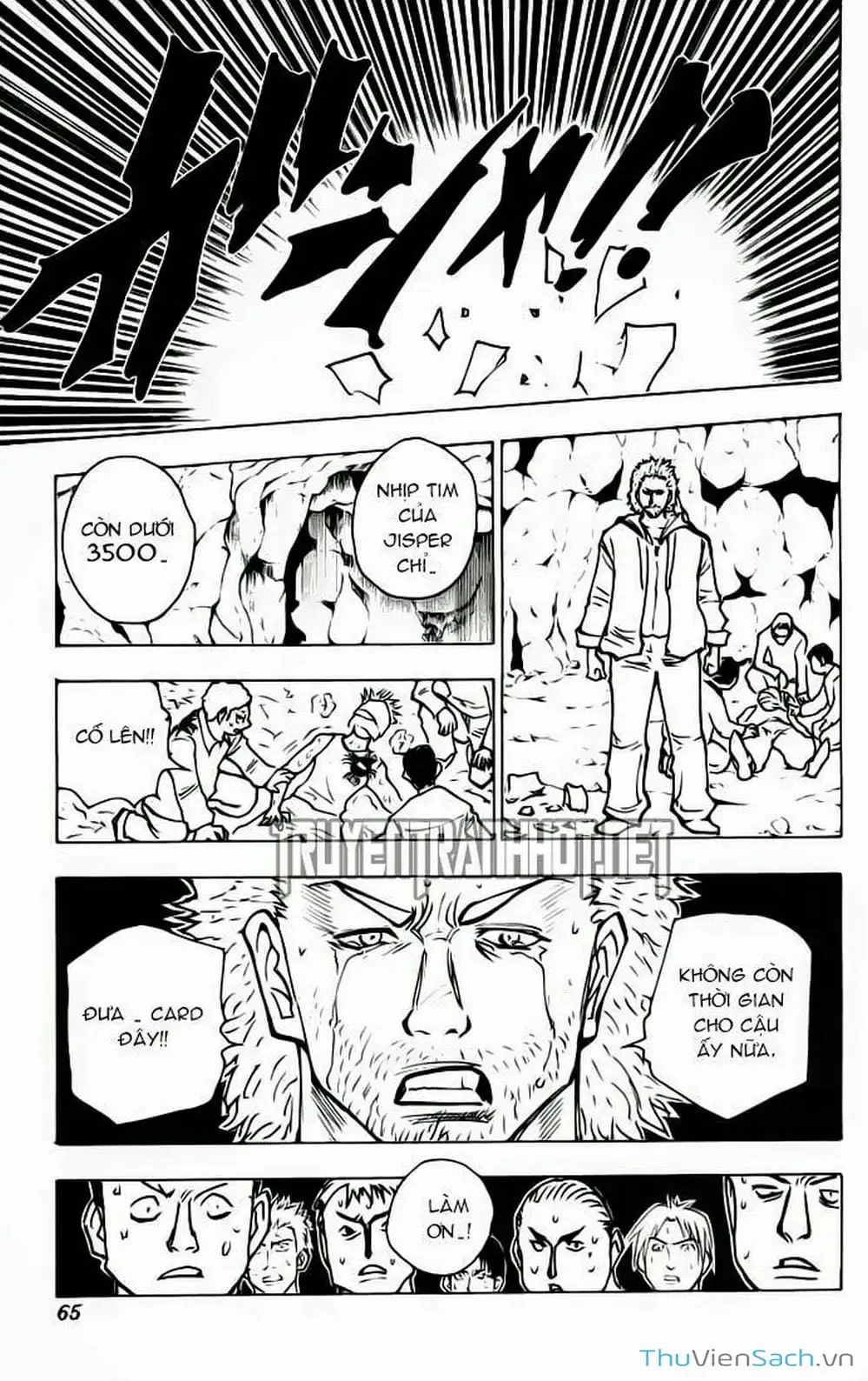 Chapter 158 - Image 15