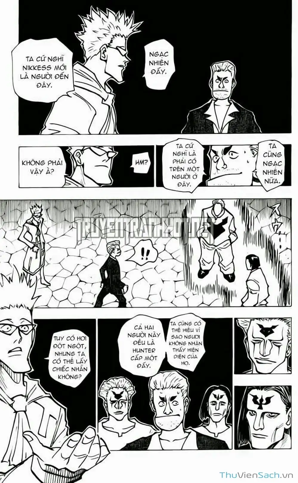 Chapter 158 - Image 17