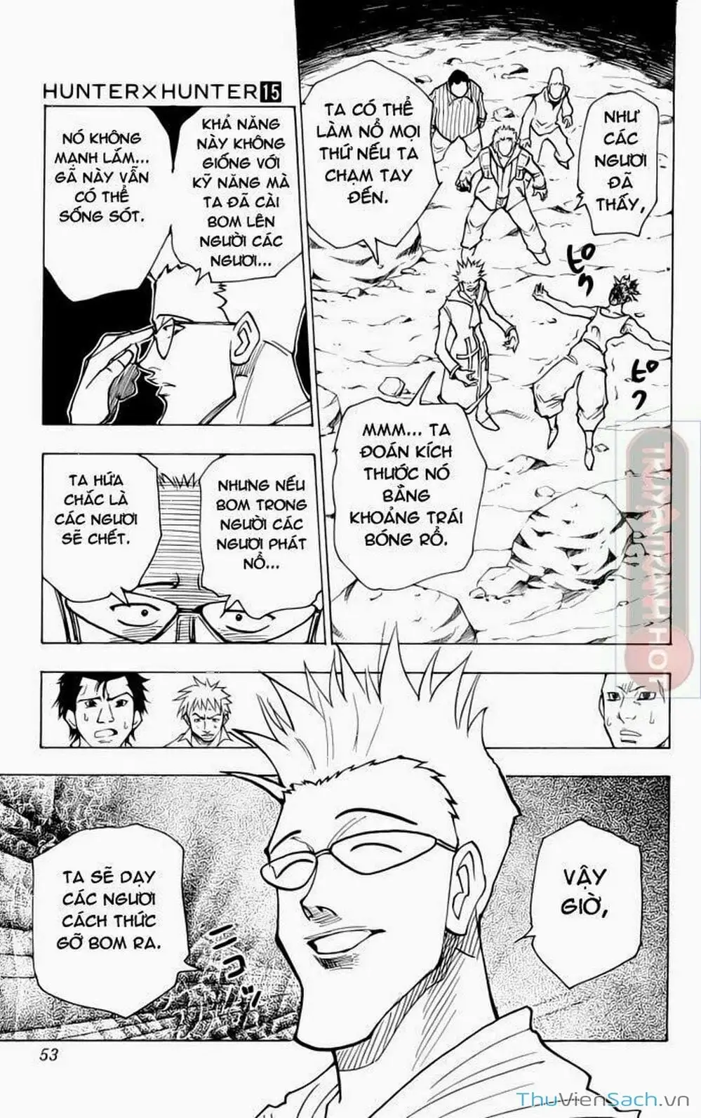 Chapter 158 - Image 3