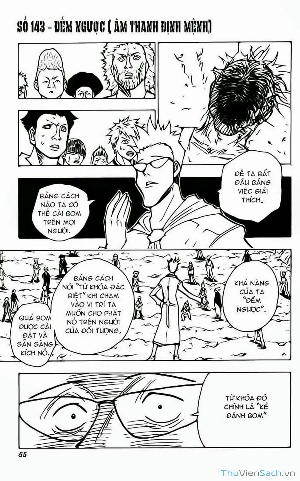 Chapter 158 - Image 5