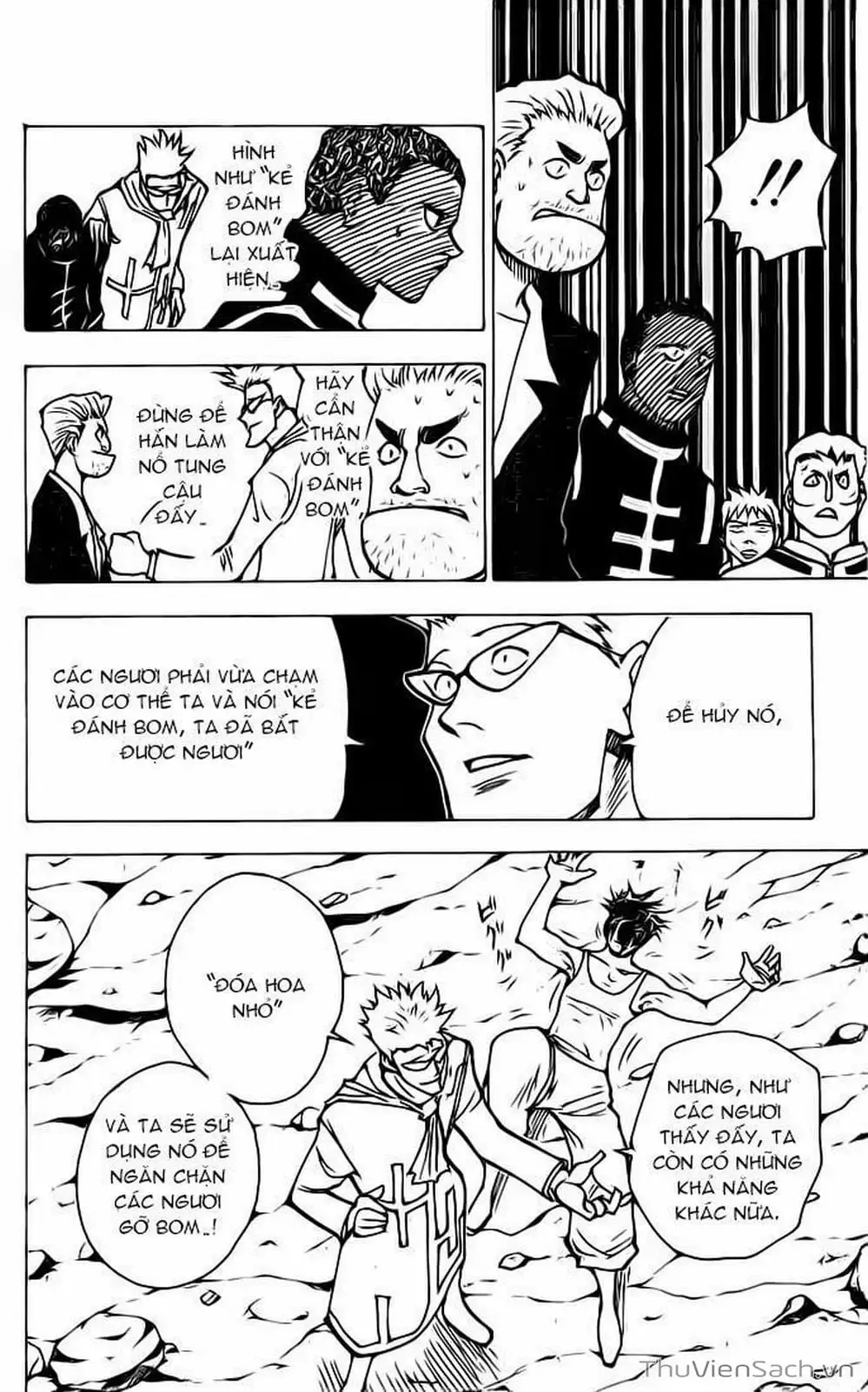 Chapter 158 - Image 6