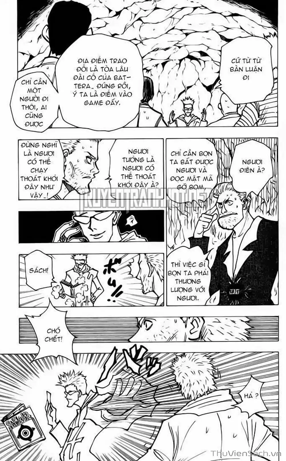 Chapter 158 - Image 9