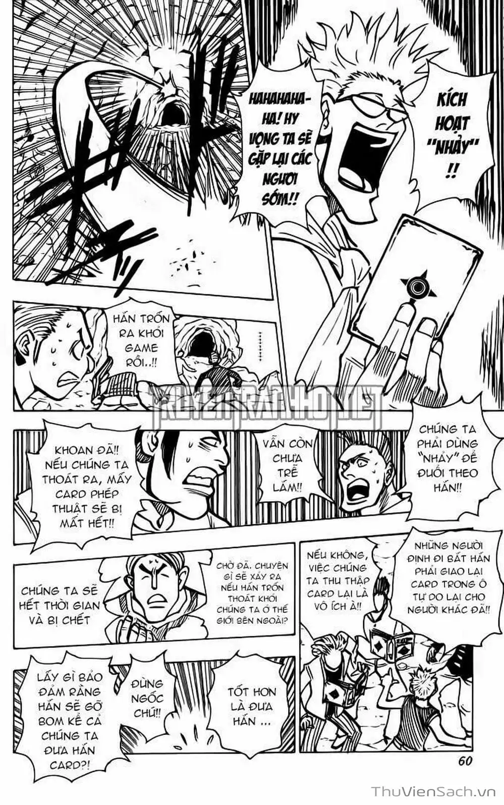 Chapter 158 - Image 10