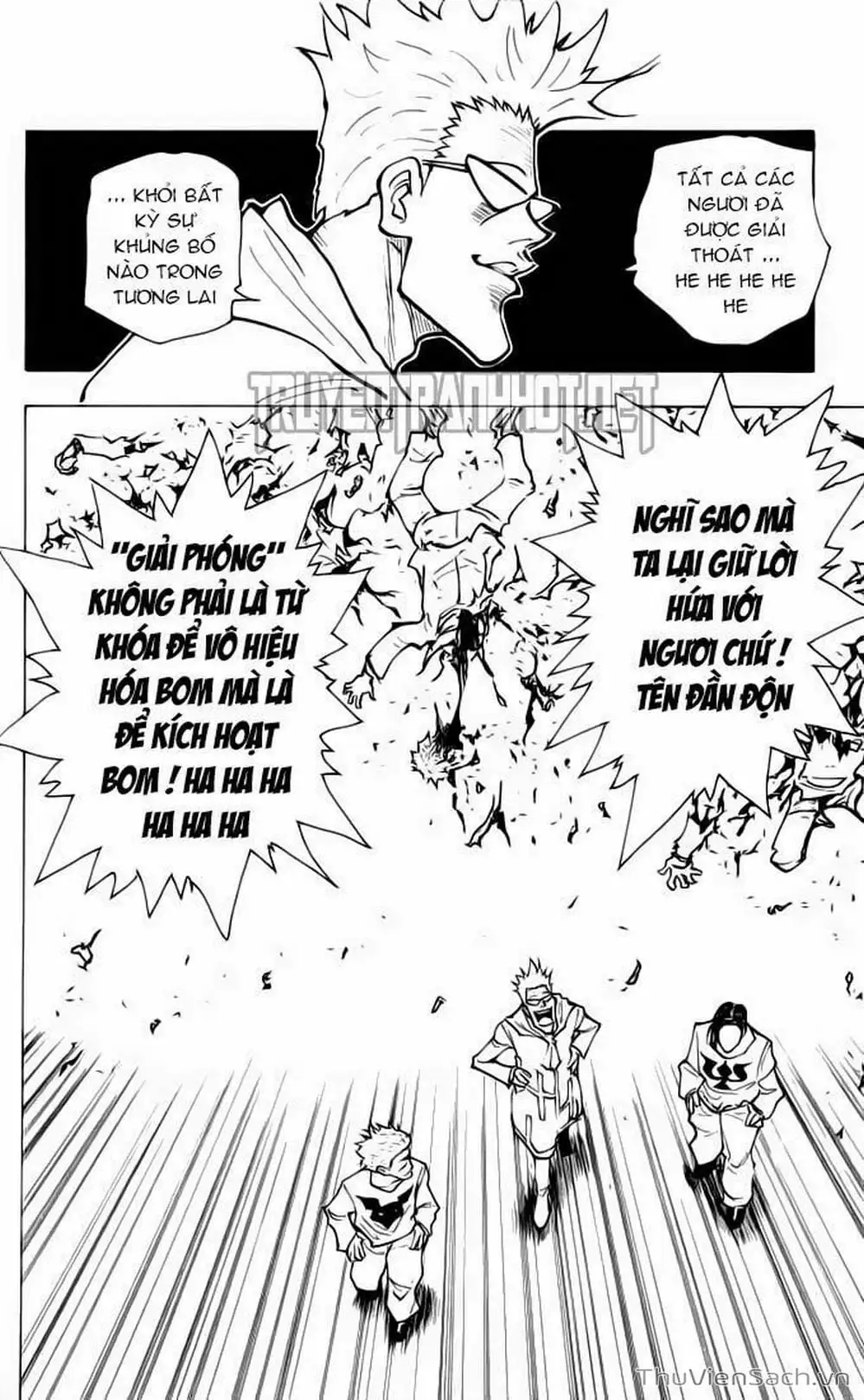 Chapter 159 - Image 12