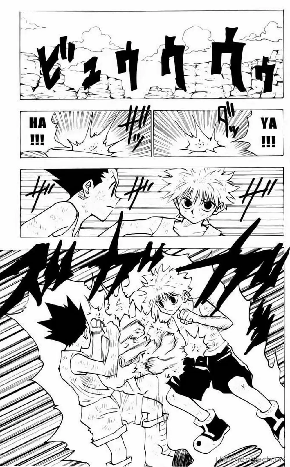 Chapter 159 - Image 13