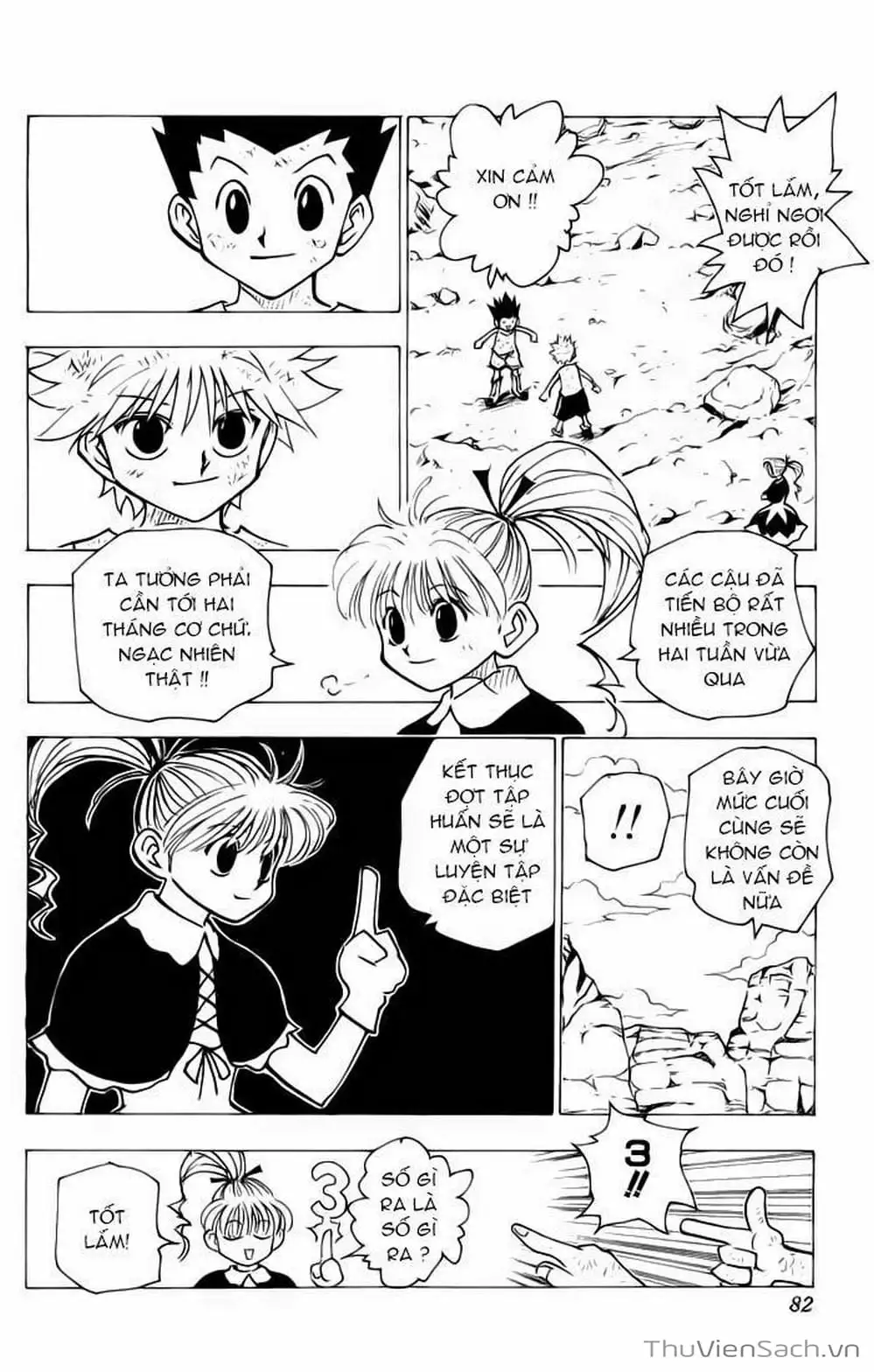 Chapter 159 - Image 14