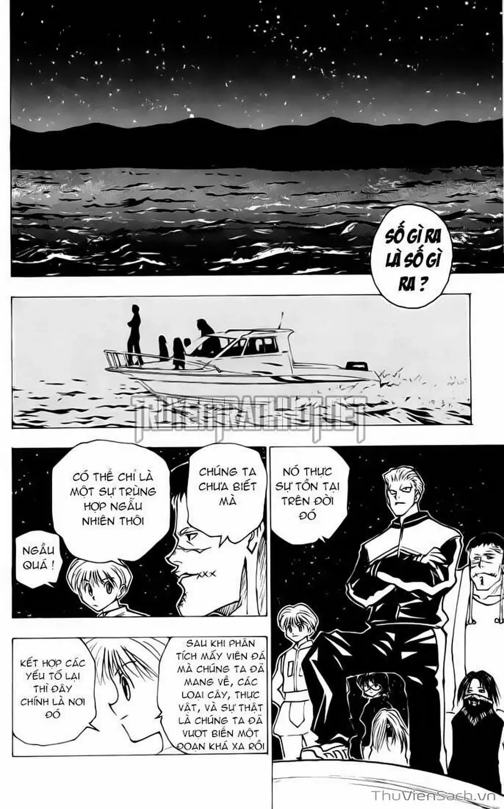Chapter 159 - Image 16