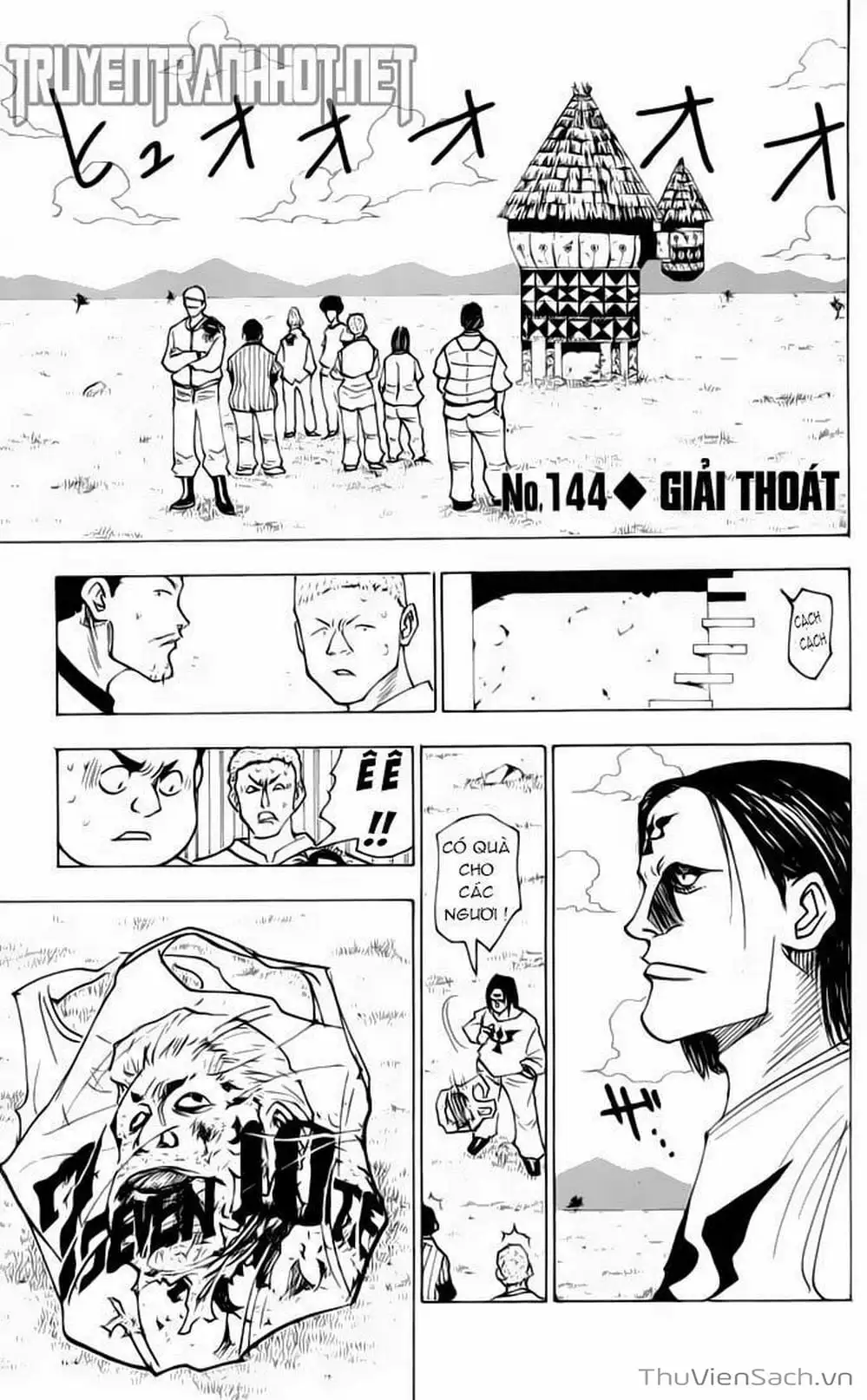 Chapter 159 - Image 4