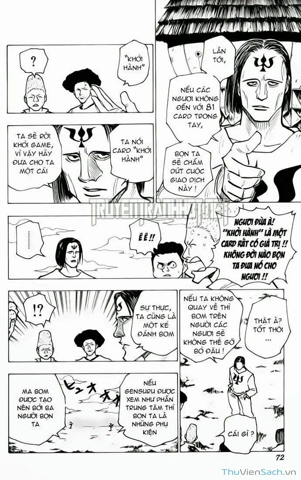Chapter 159 - Image 5