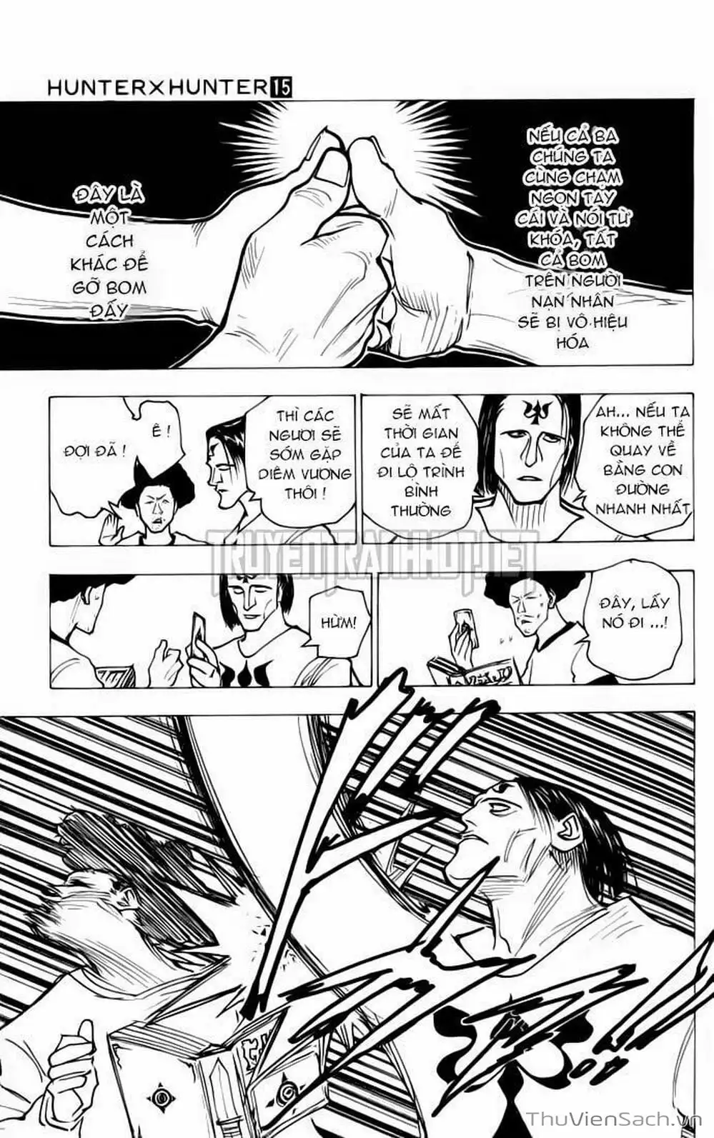 Chapter 159 - Image 6