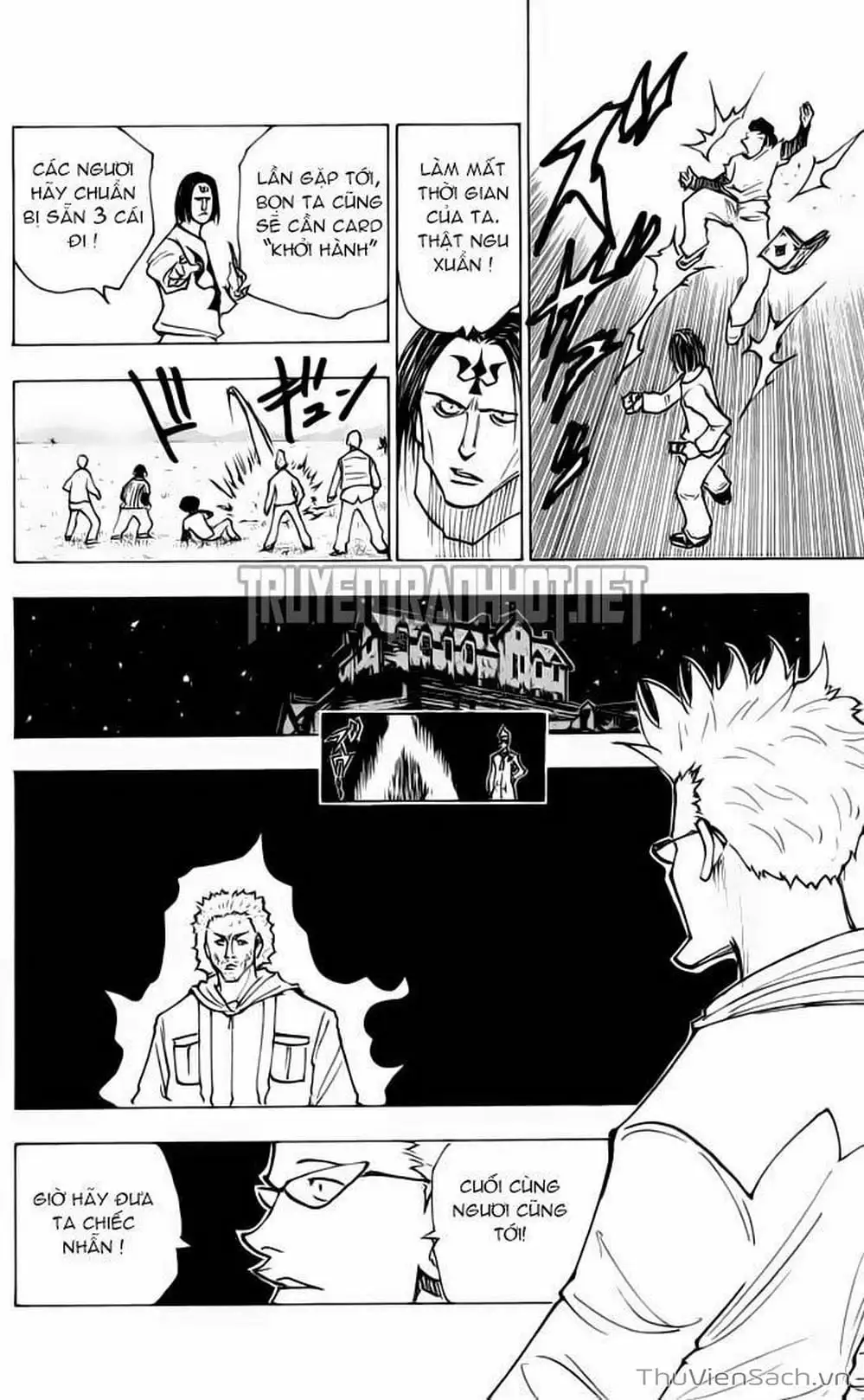 Chapter 159 - Image 7