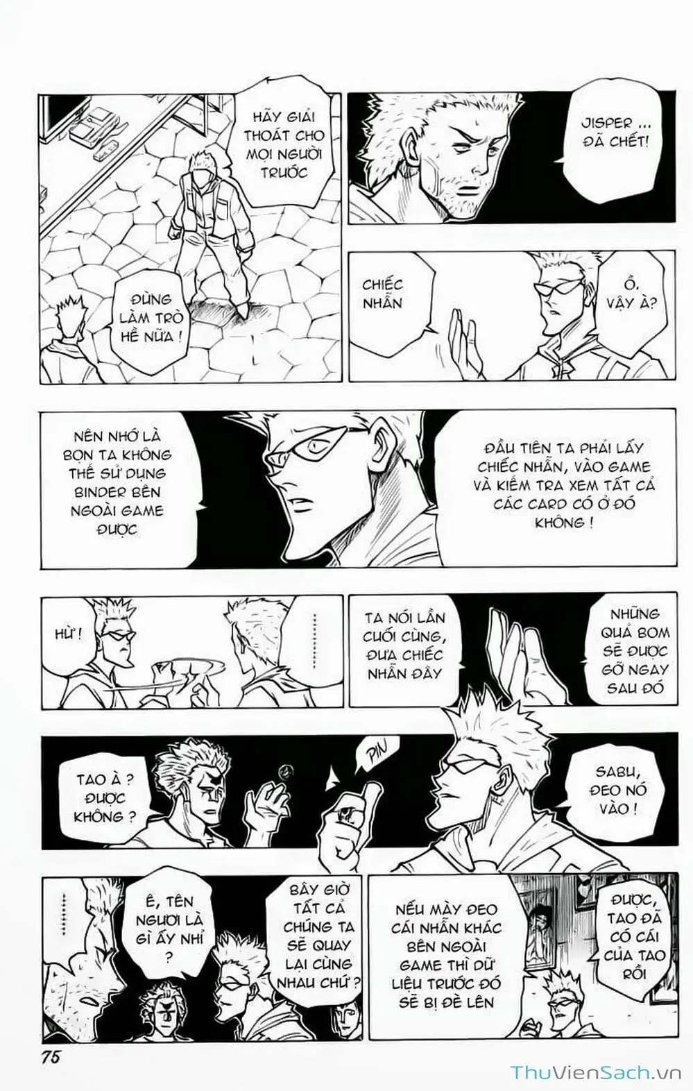 Chapter 159 - Image 8