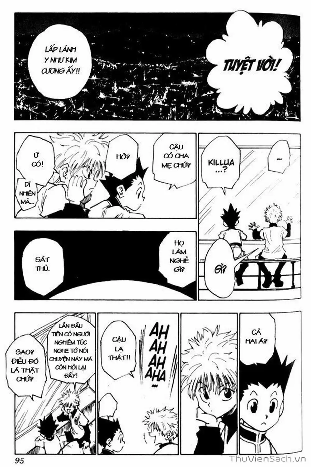Chapter 16 - Image 1