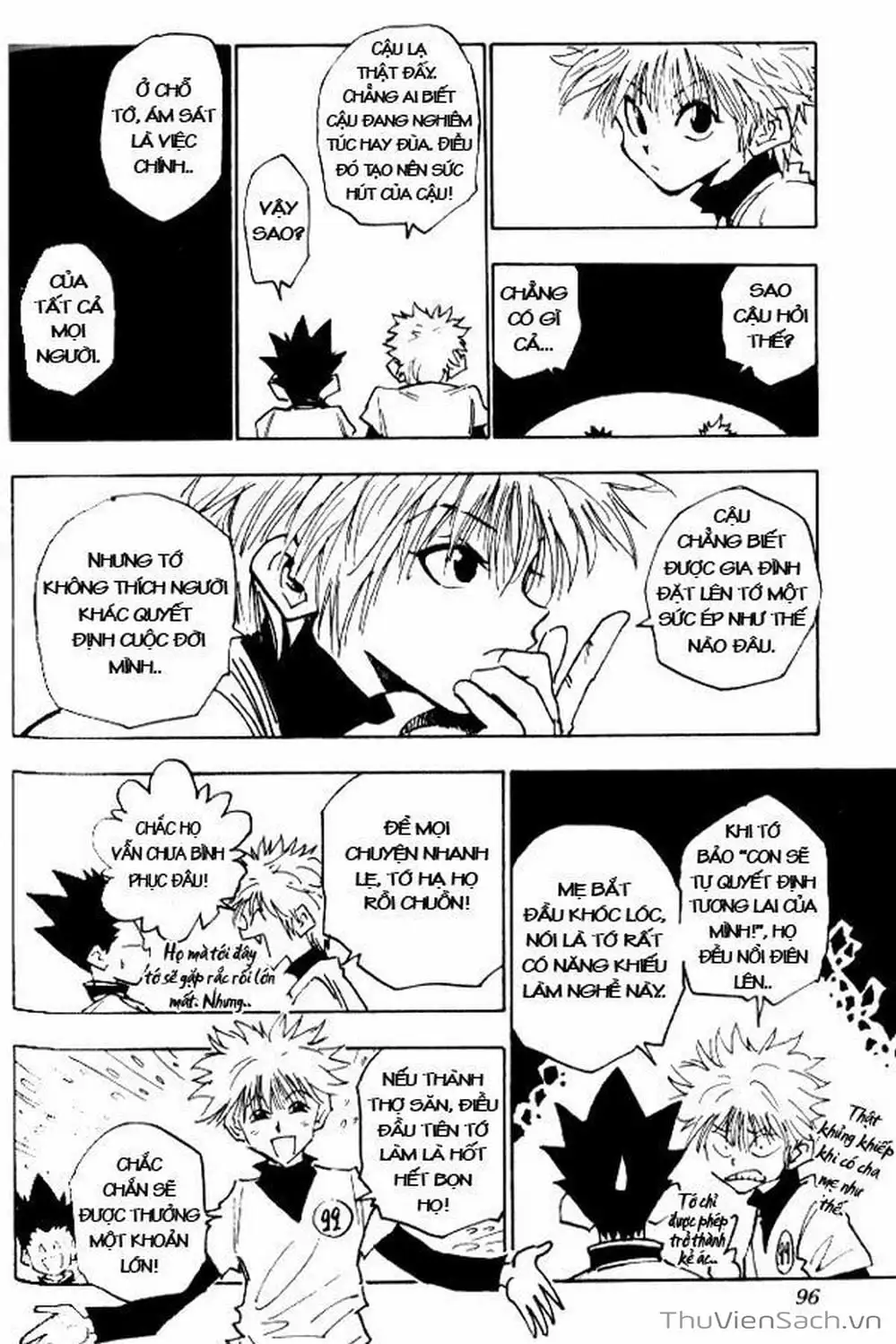 Chapter 16 - Image 2
