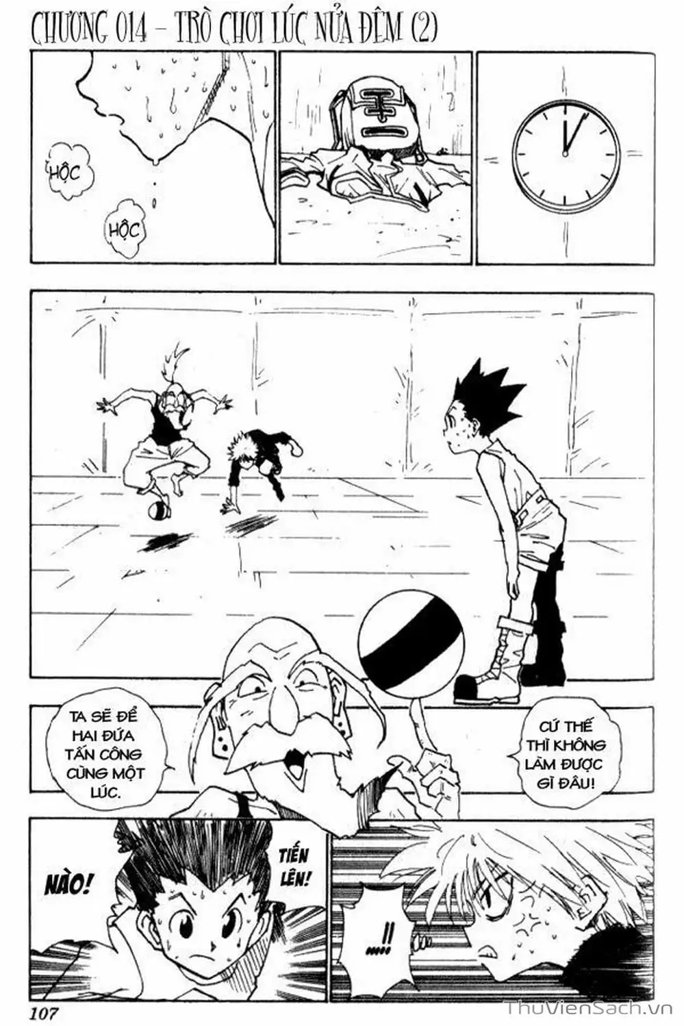 Chapter 16 - Image 13