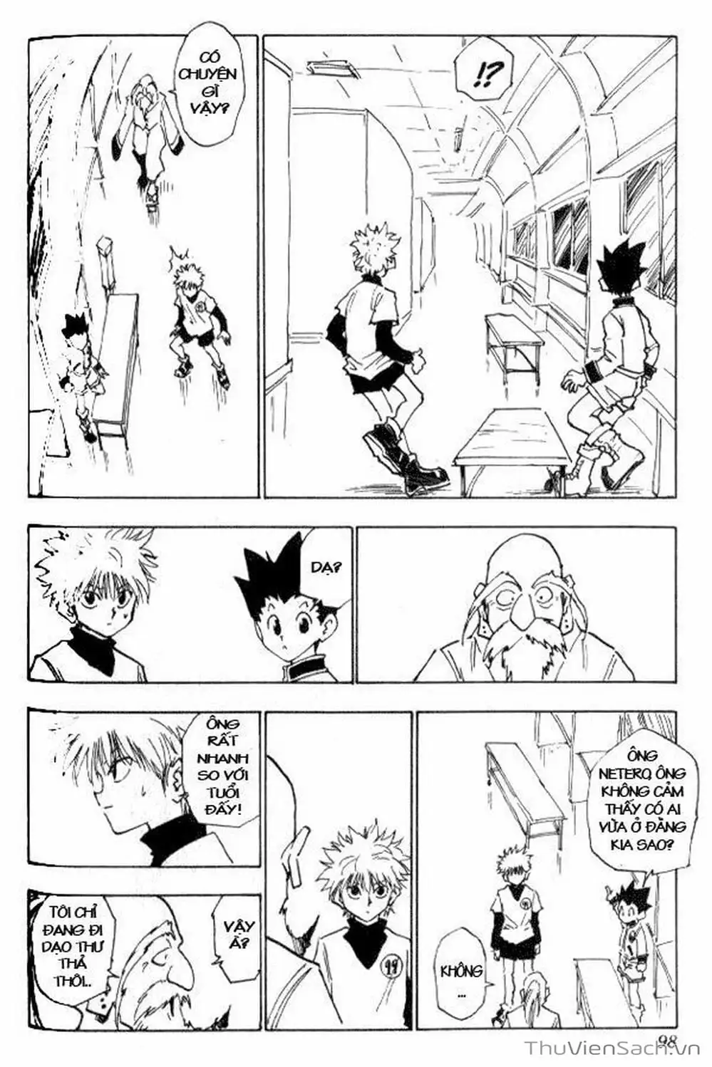 Chapter 16 - Image 4