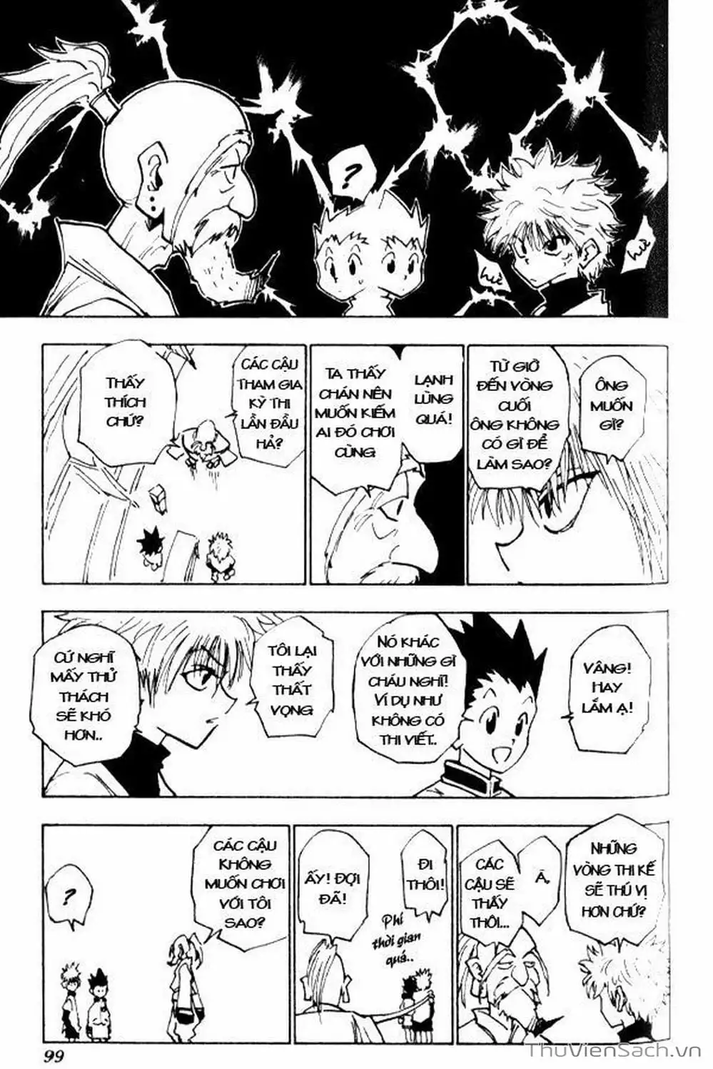 Chapter 16 - Image 5