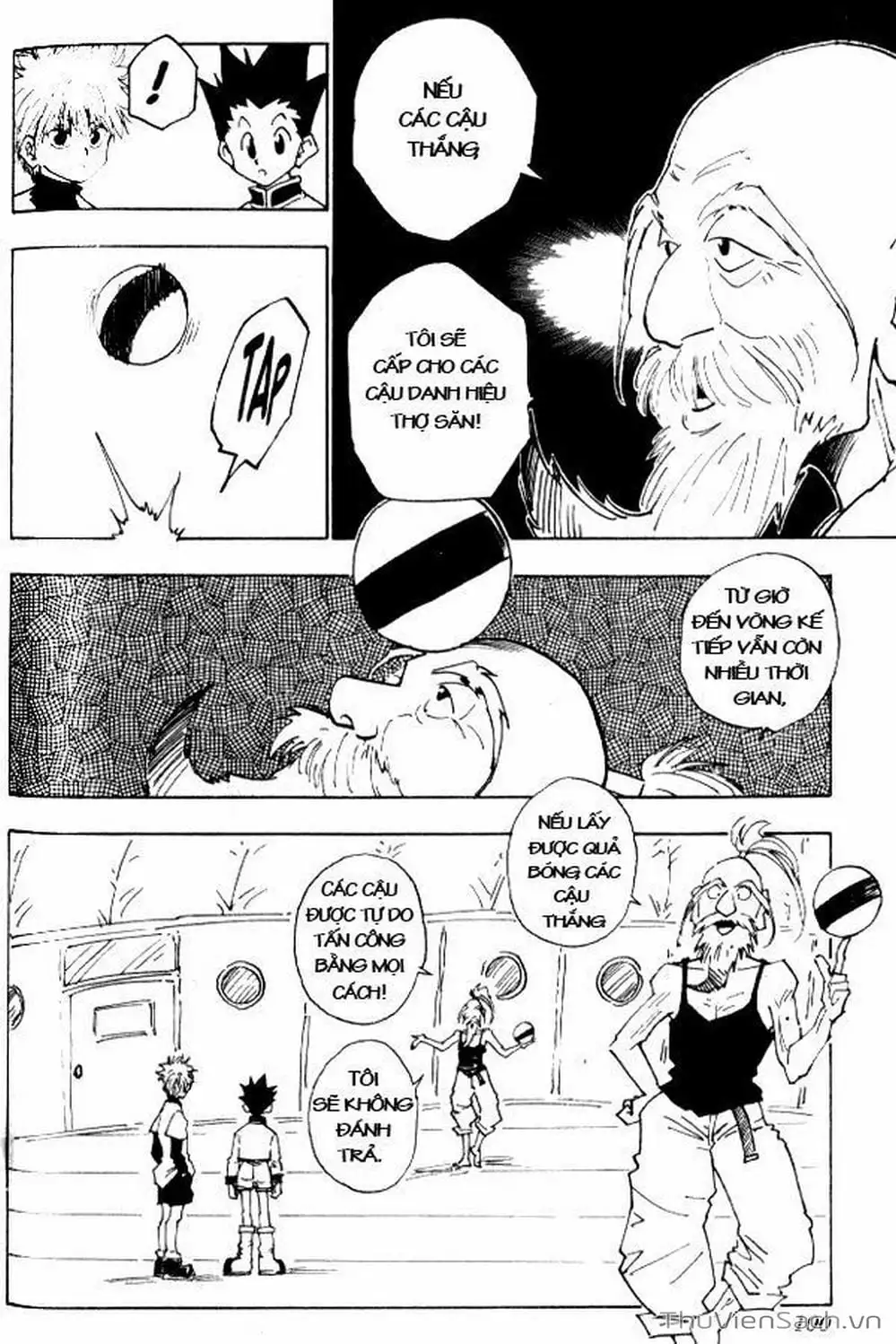Chapter 16 - Image 6