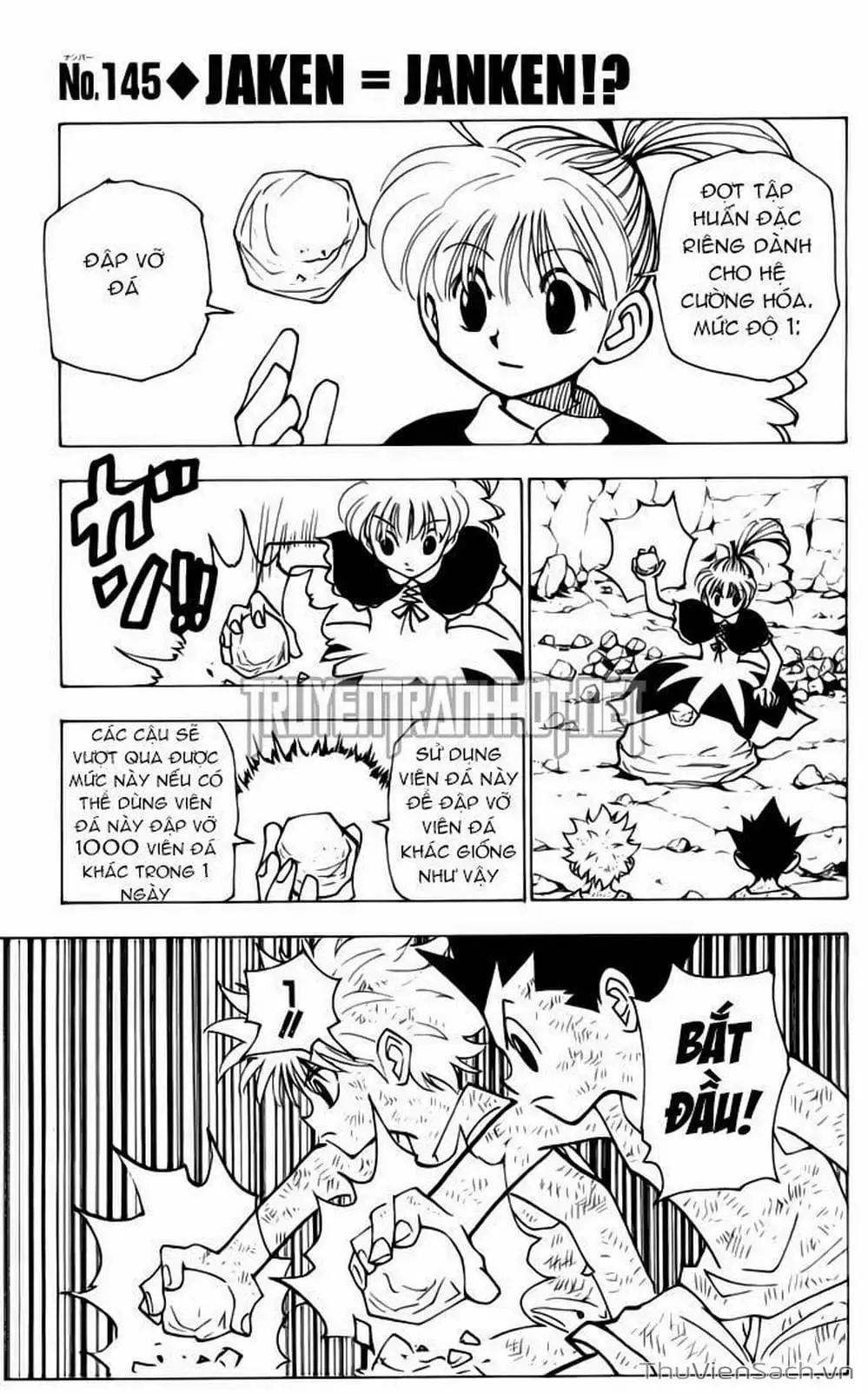 Chapter 160 - Image 2