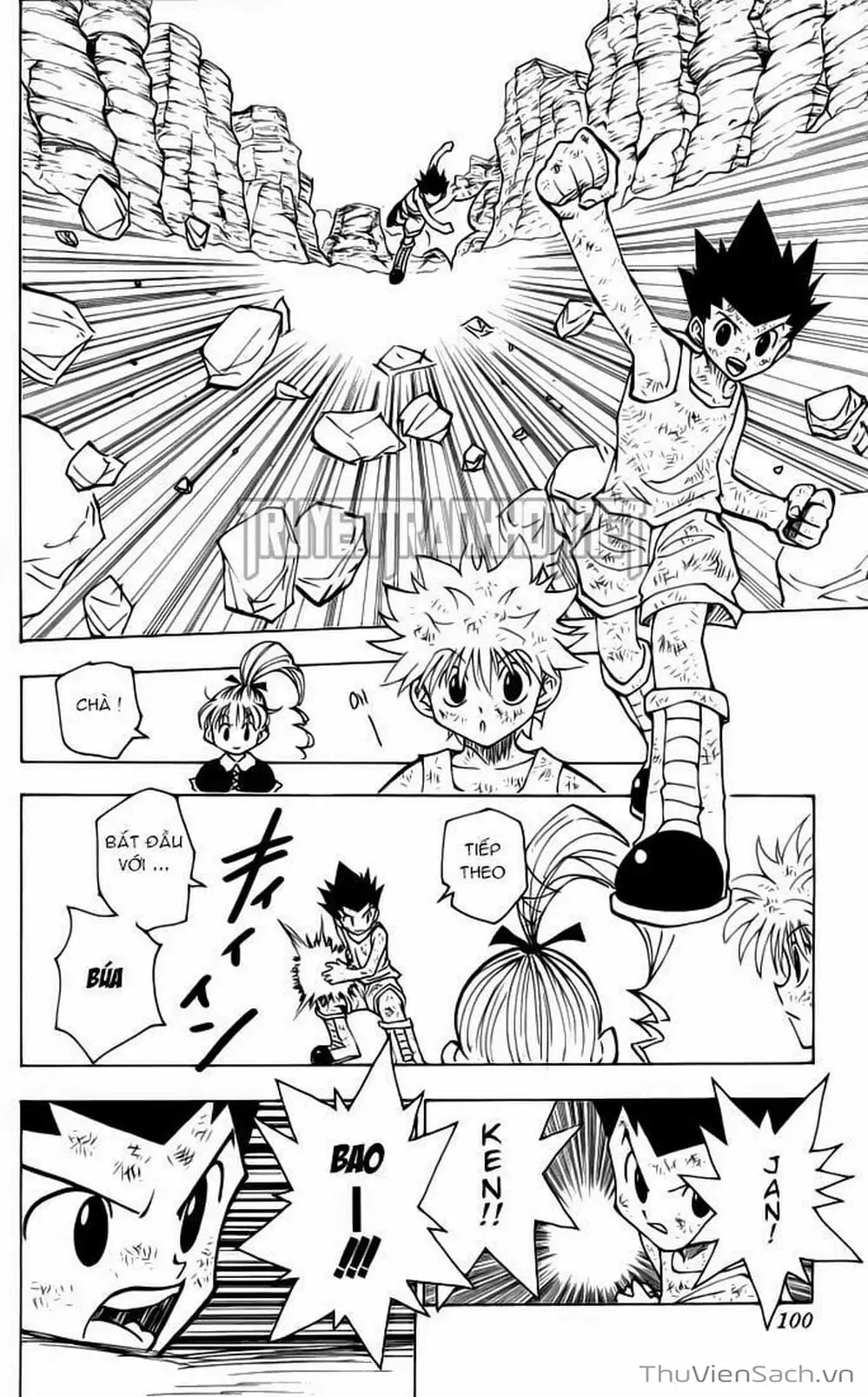 Chapter 160 - Image 14