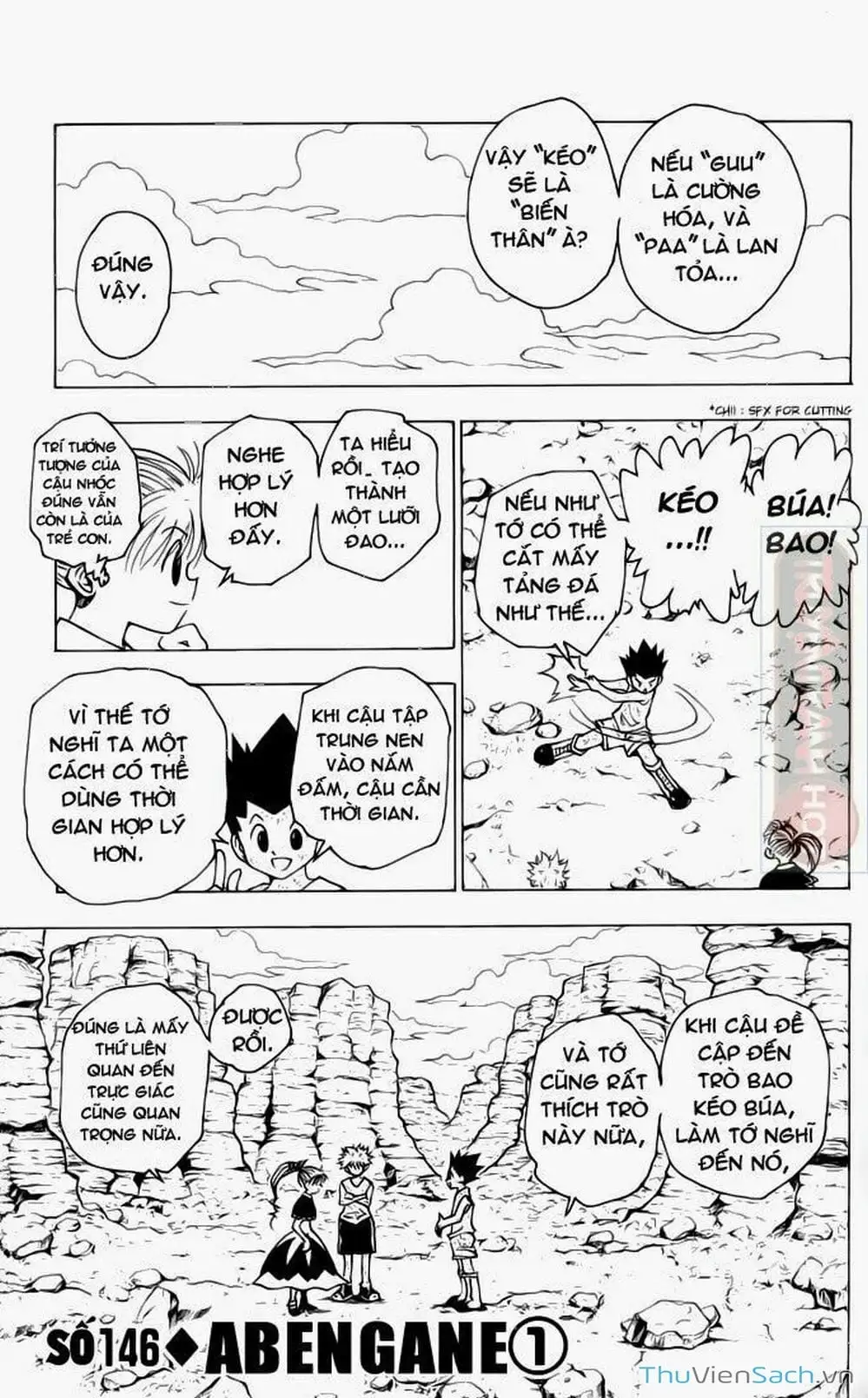 Chapter 160 - Image 17