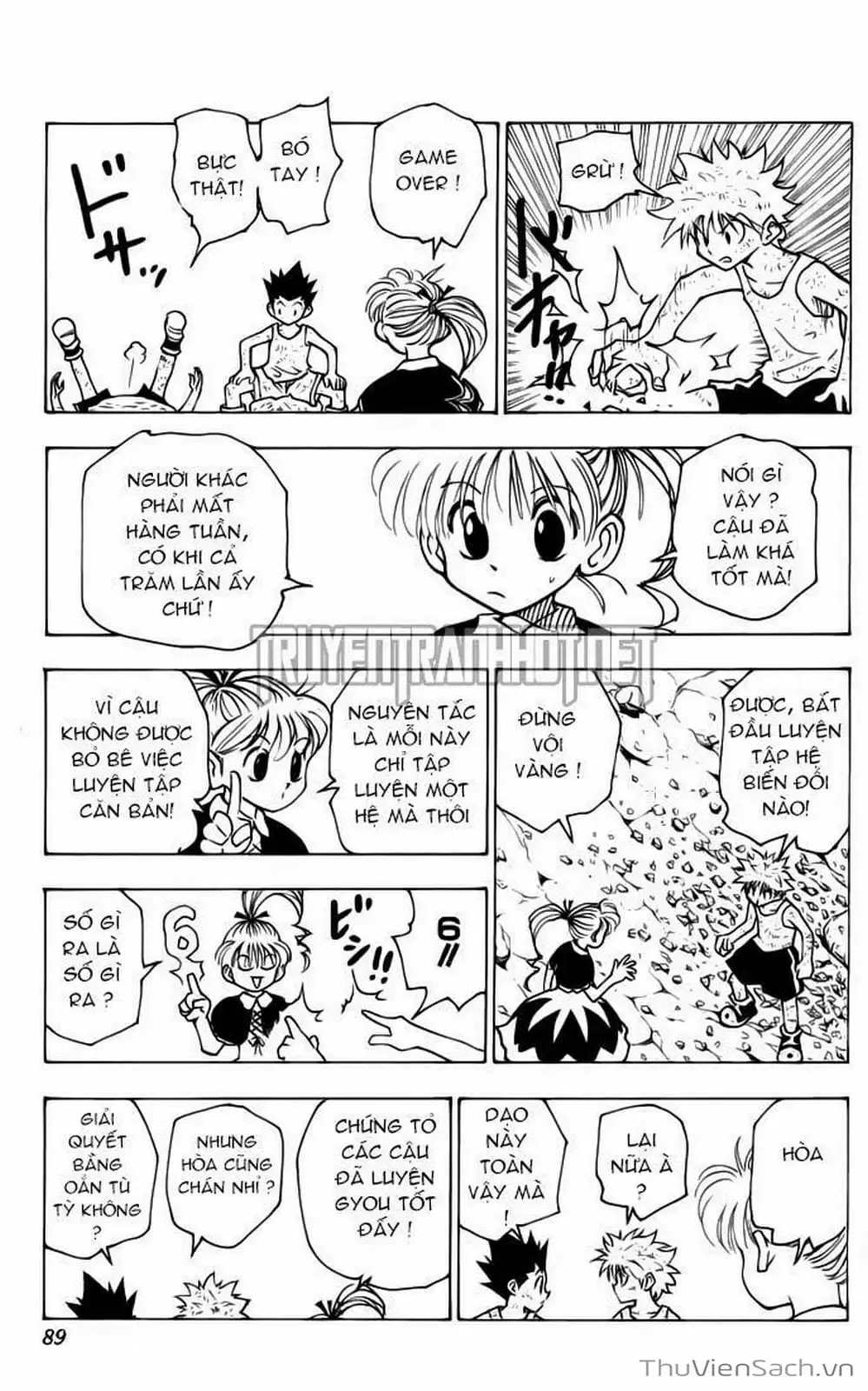 Chapter 160 - Image 4