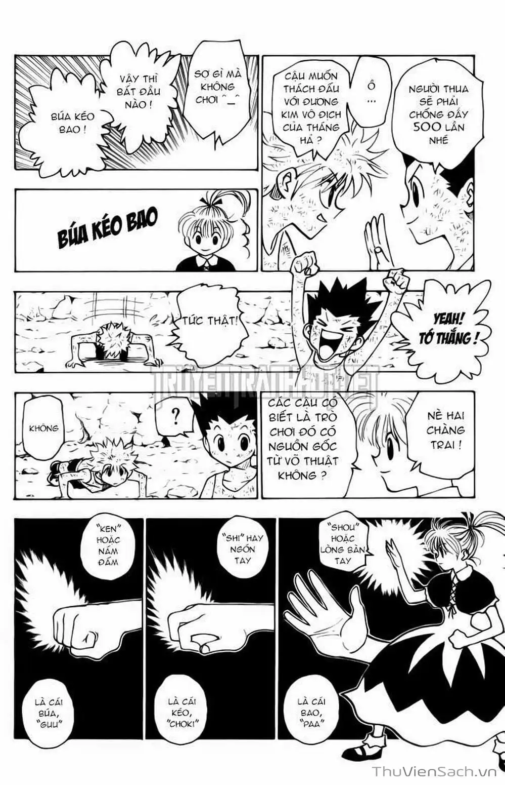 Chapter 160 - Image 5