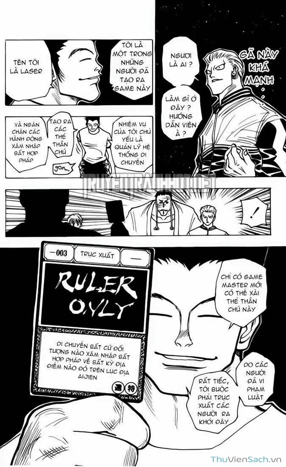 Chapter 160 - Image 9