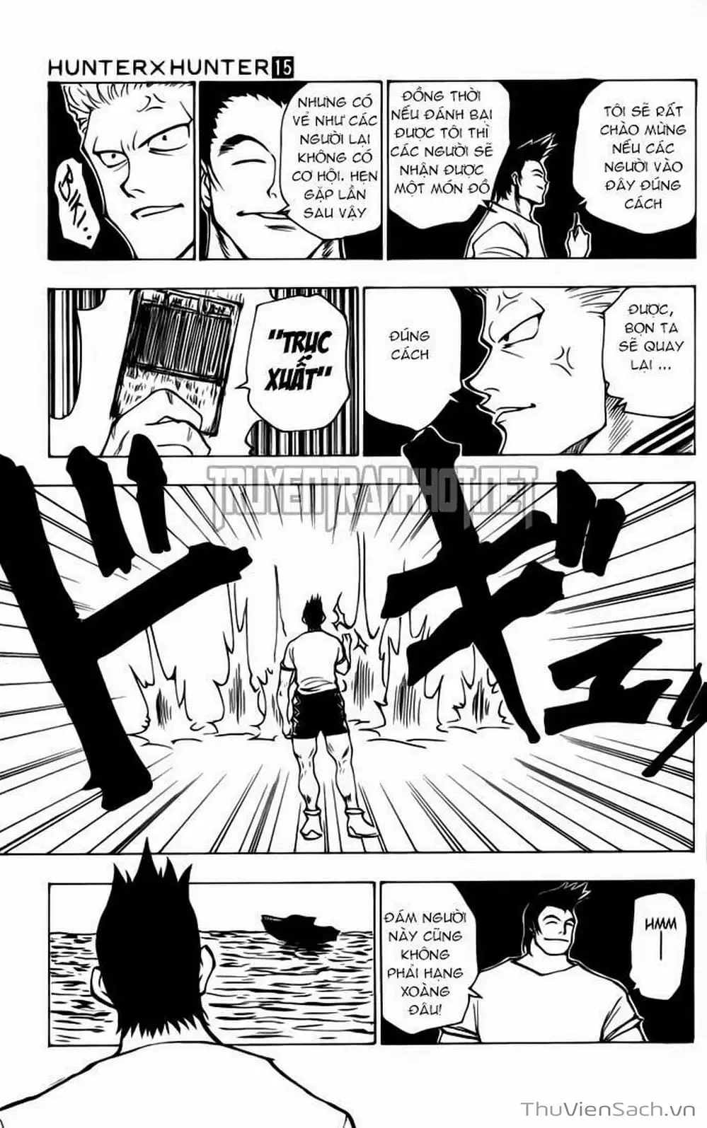 Chapter 160 - Image 10