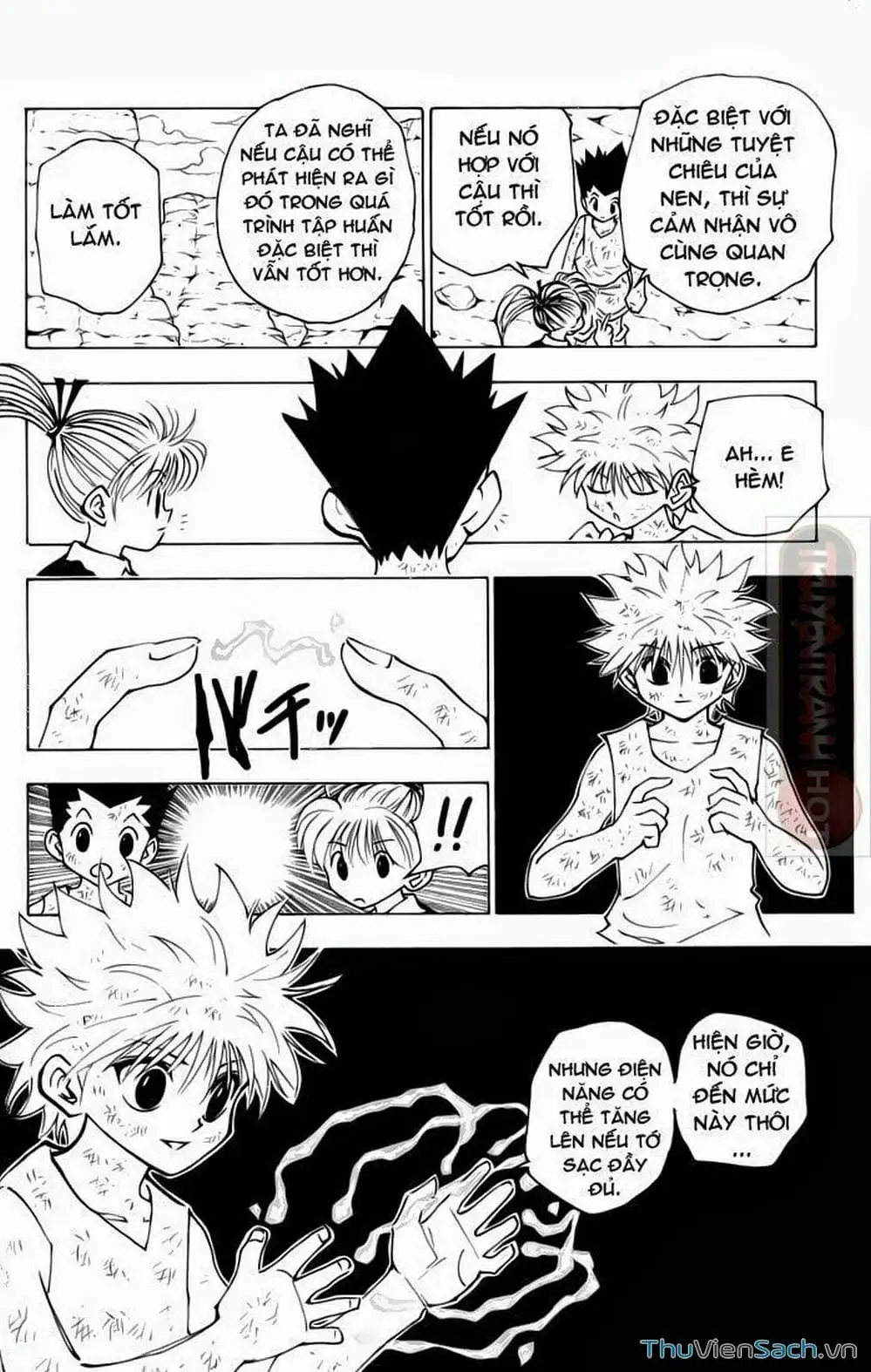 Chapter 161 - Image 1