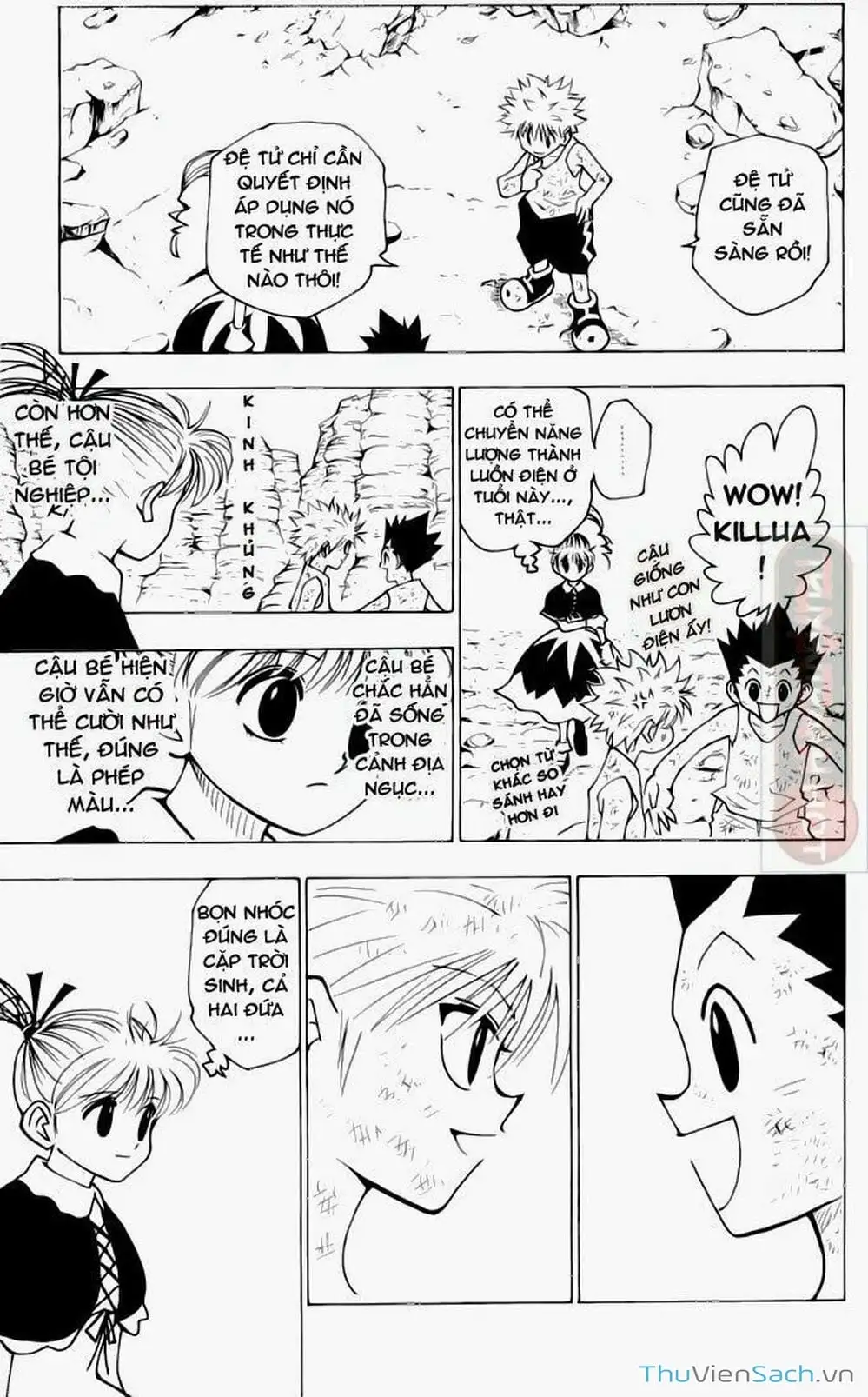 Chapter 161 - Image 2