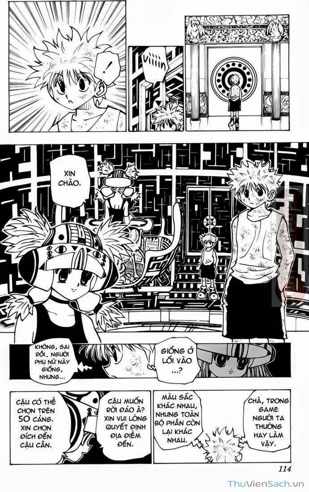 Chapter 161 - Image 11