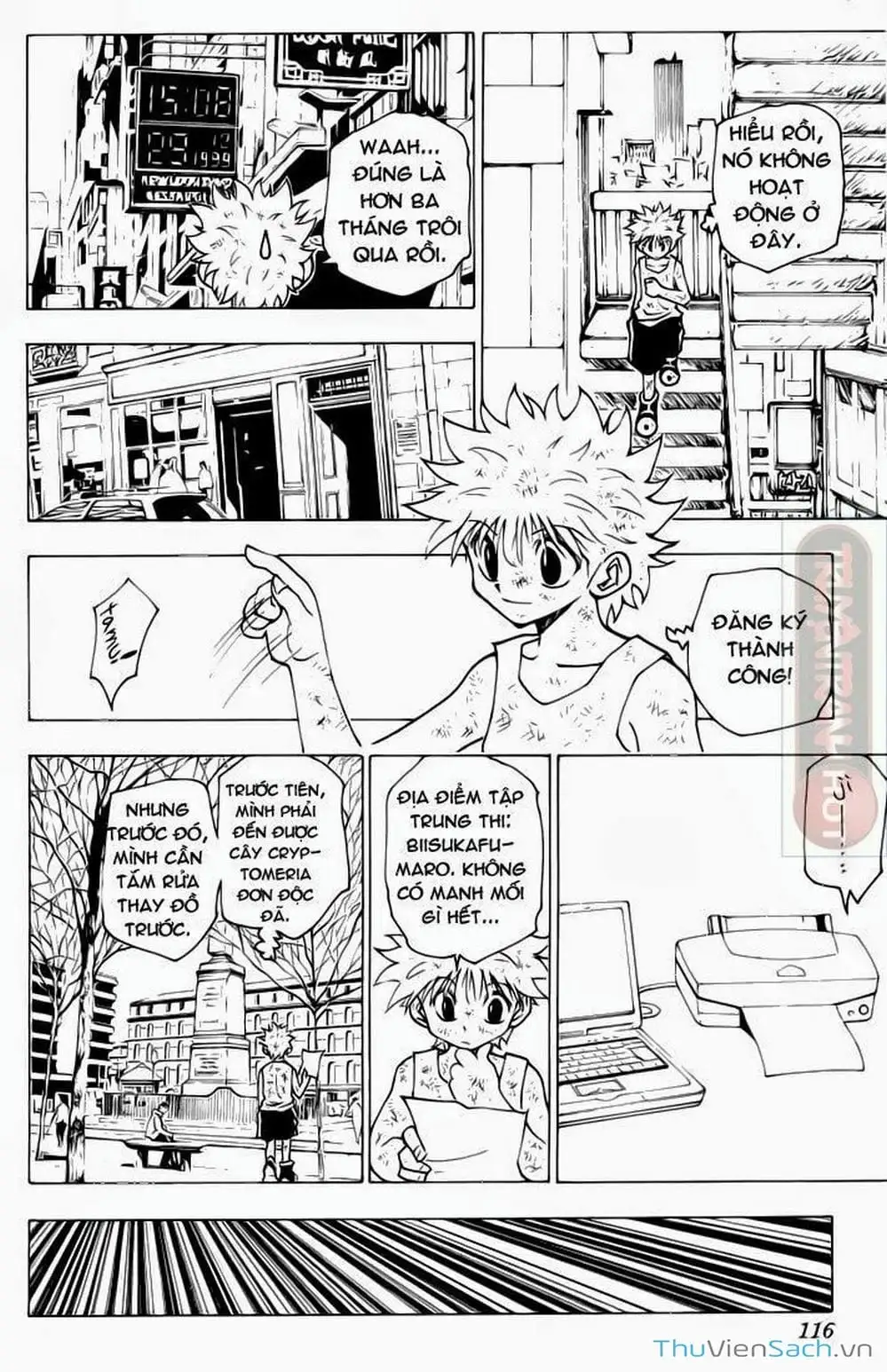 Chapter 161 - Image 13