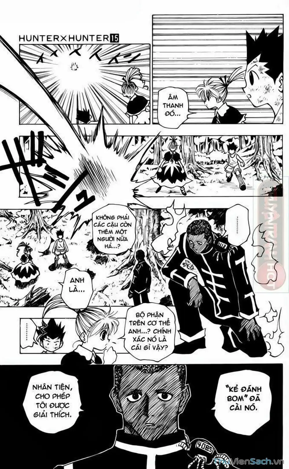 Chapter 161 - Image 14