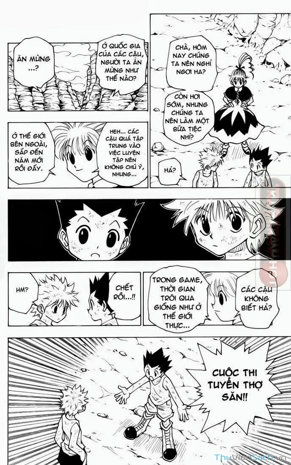 Chapter 161 - Image 3