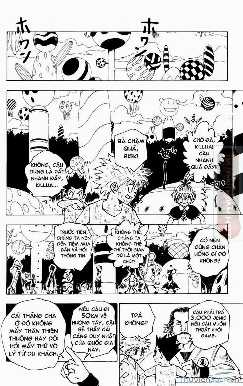 Chapter 161 - Image 5