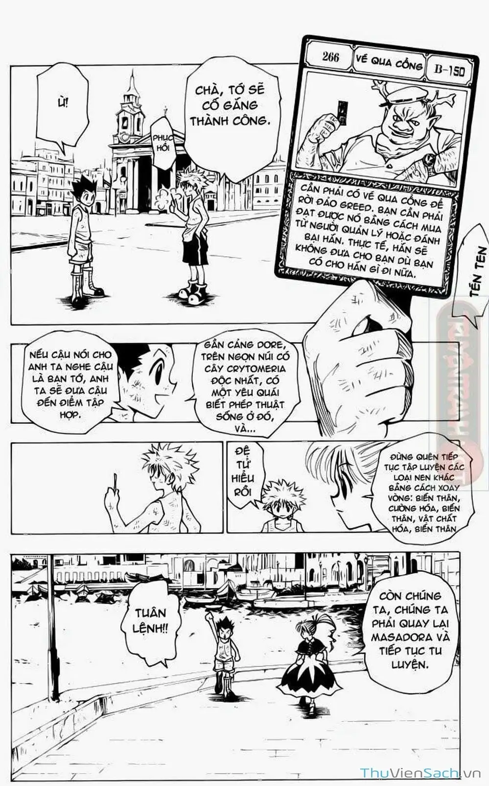Chapter 161 - Image 9