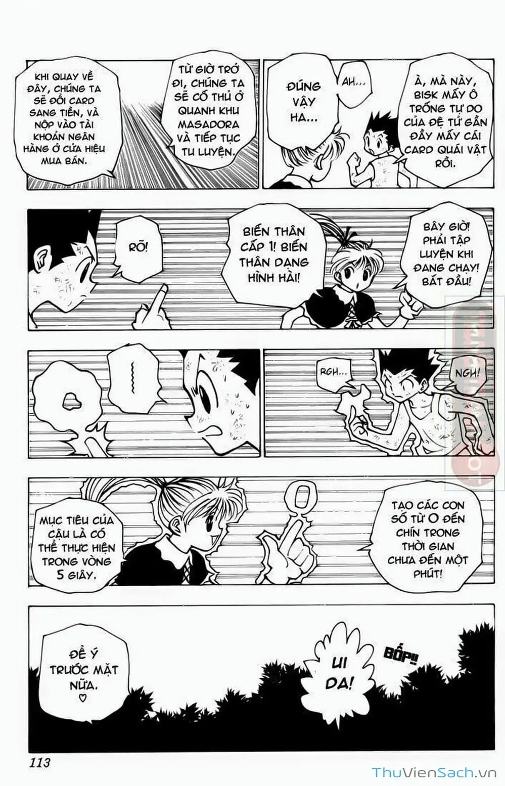 Chapter 161 - Image 10