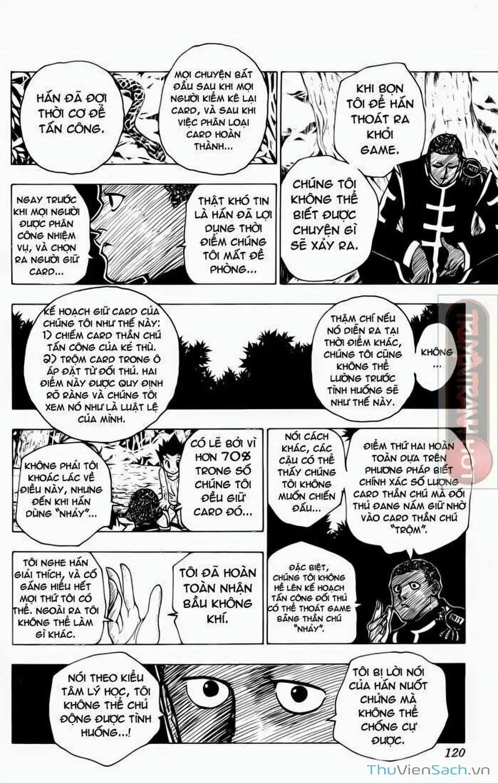 Chapter 162 - Image 1