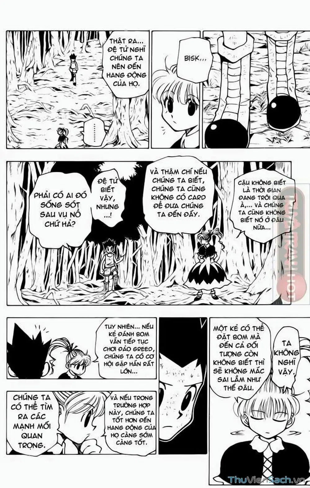 Chapter 162 - Image 11