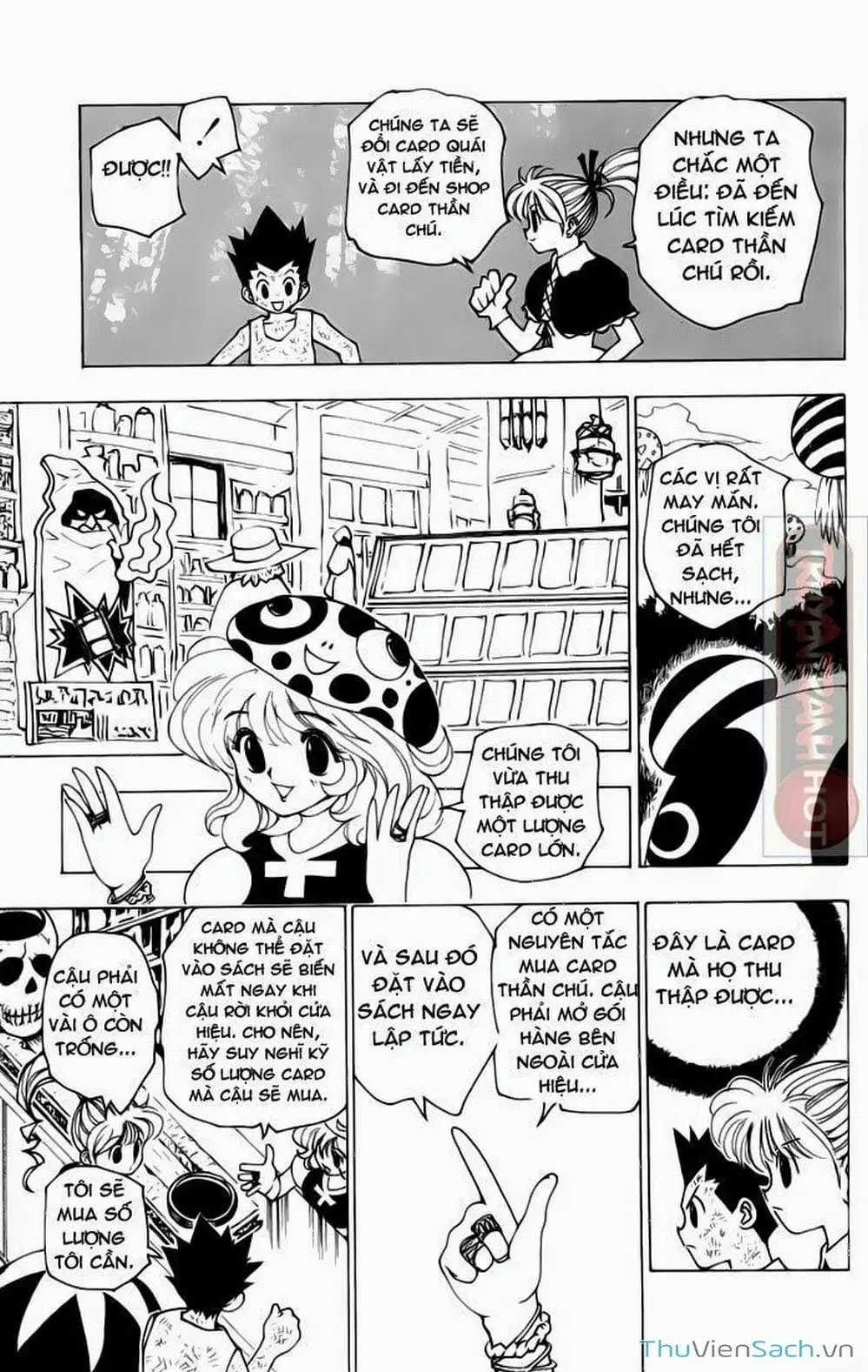 Chapter 162 - Image 12