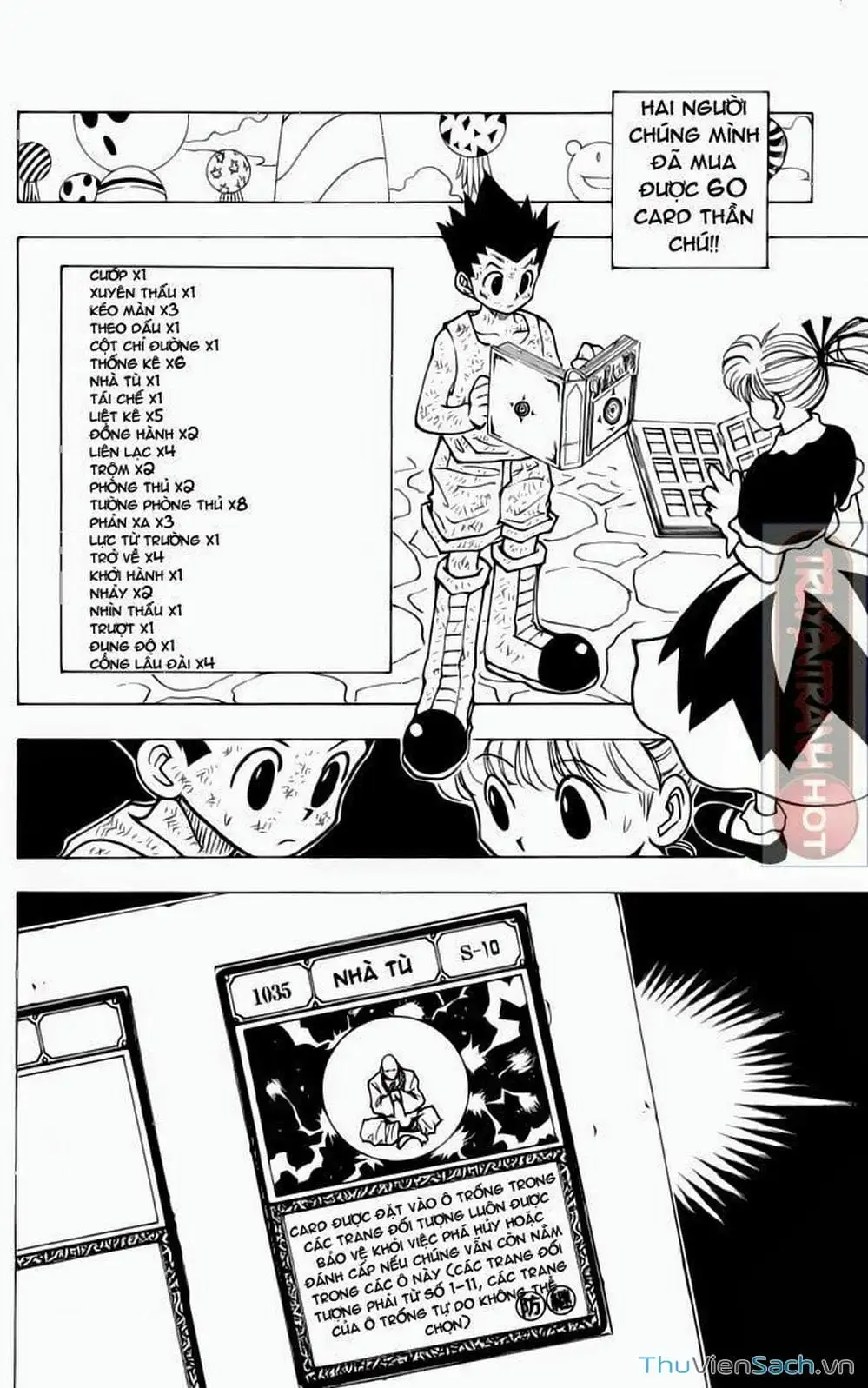 Chapter 162 - Image 13