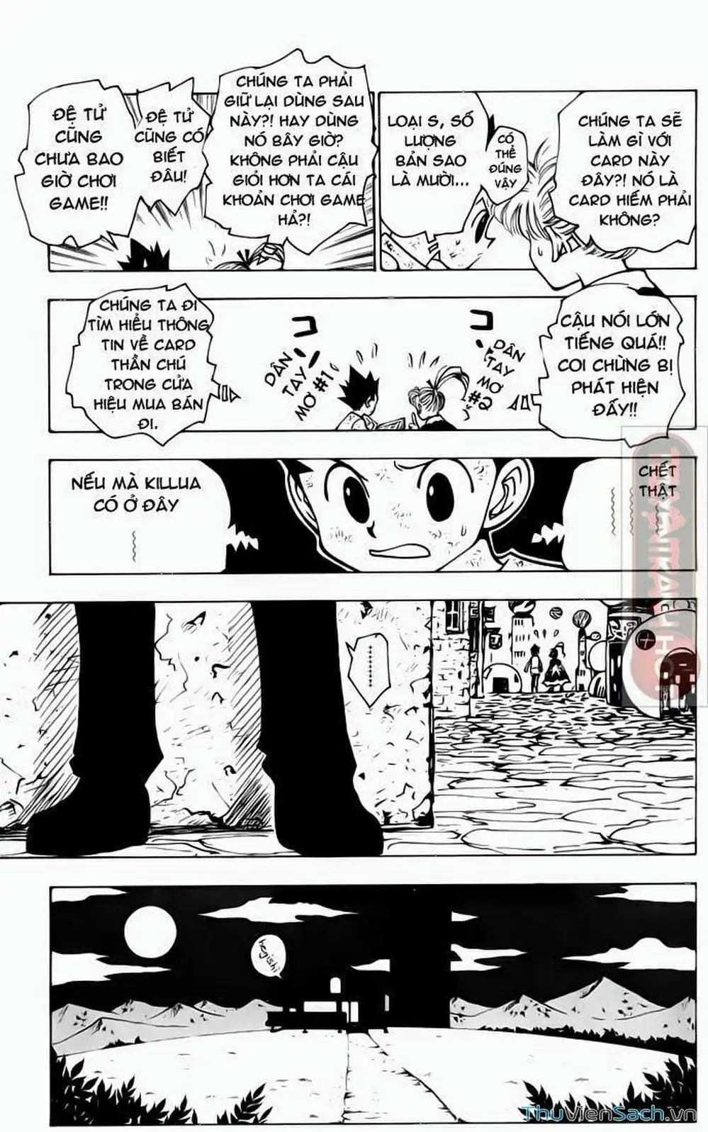 Chapter 162 - Image 14