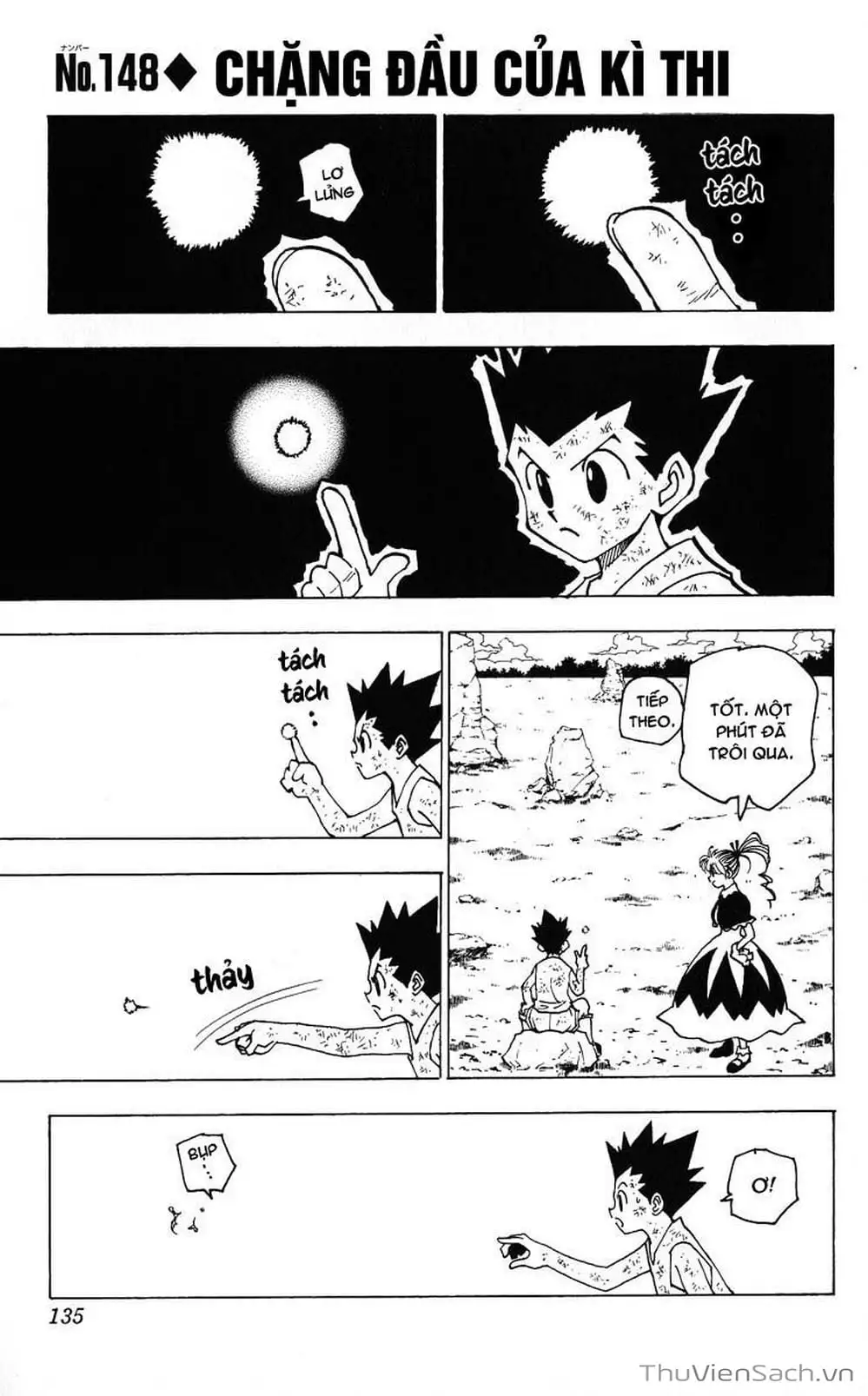 Chapter 162 - Image 16