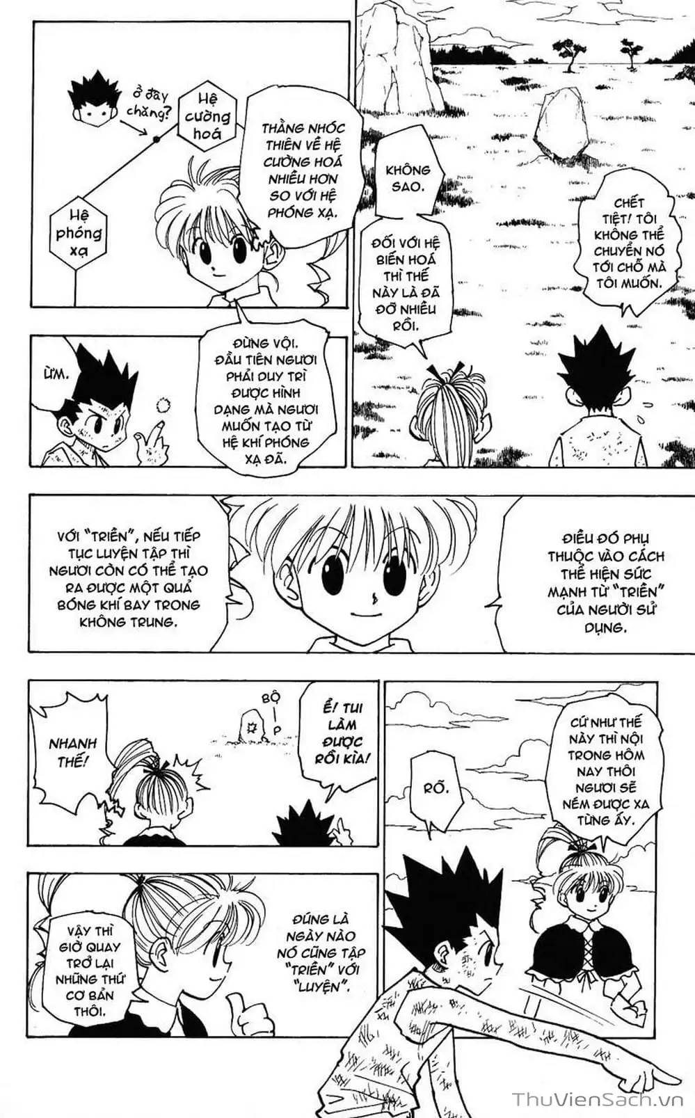 Chapter 162 - Image 17